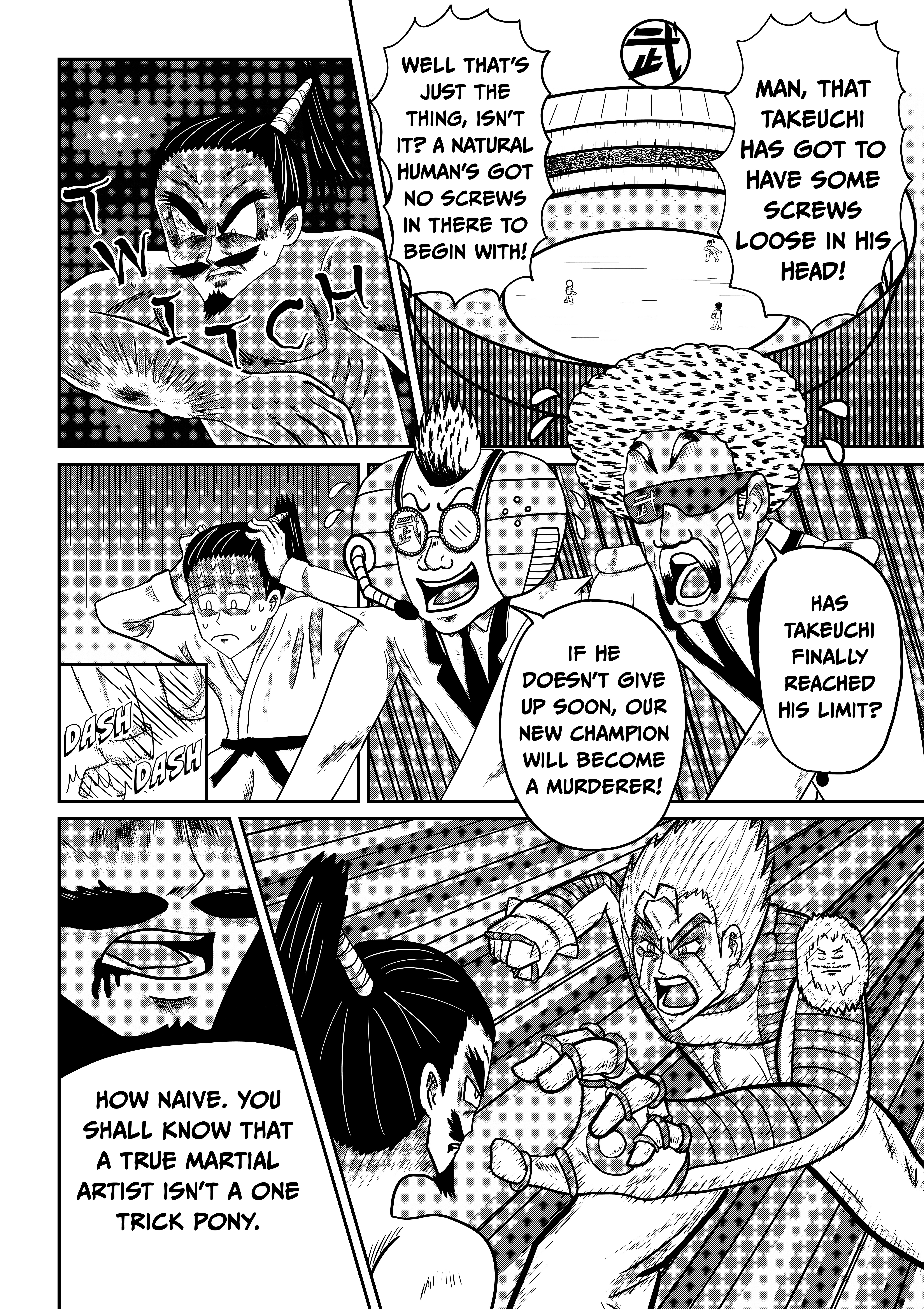 text17