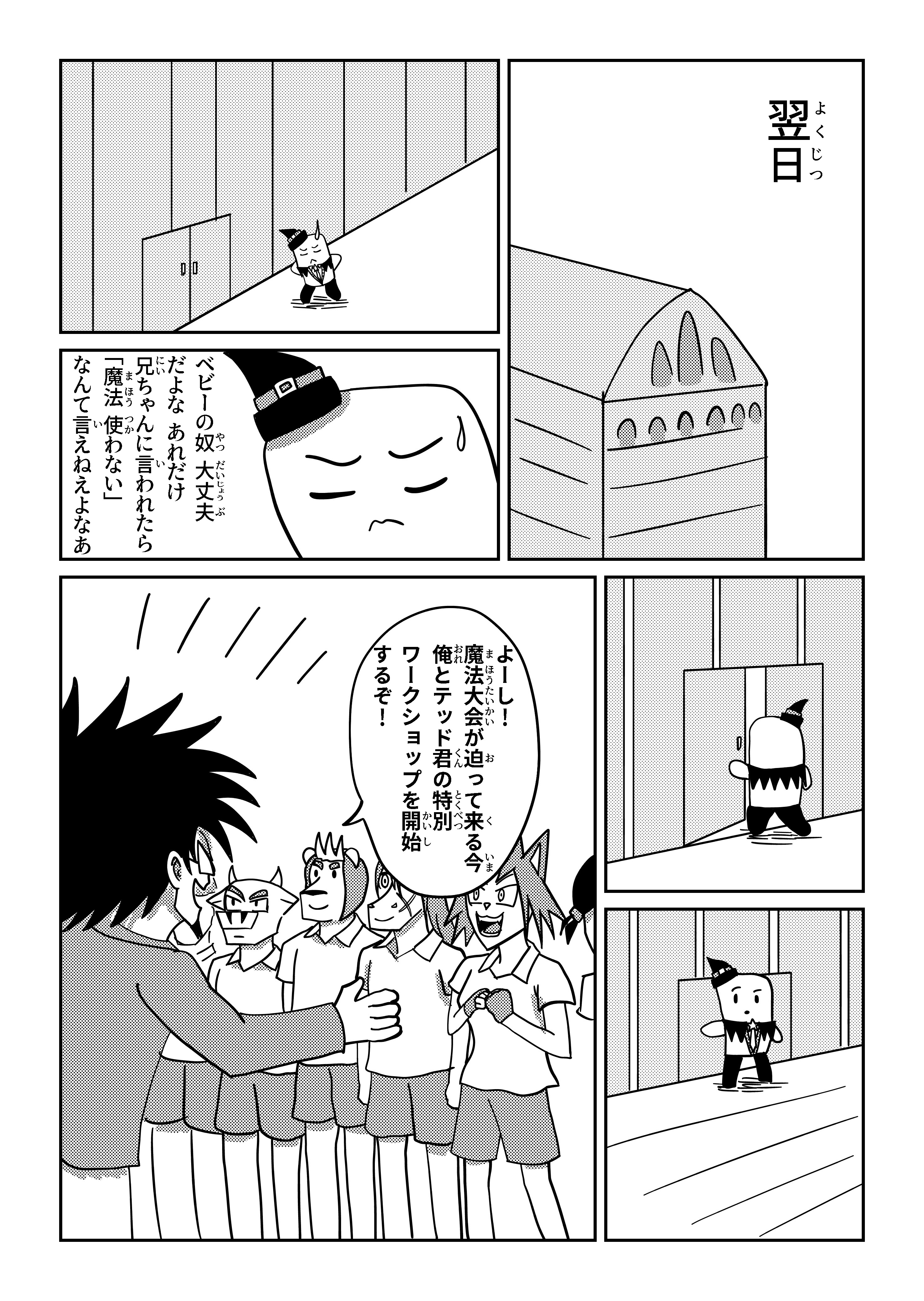 text15