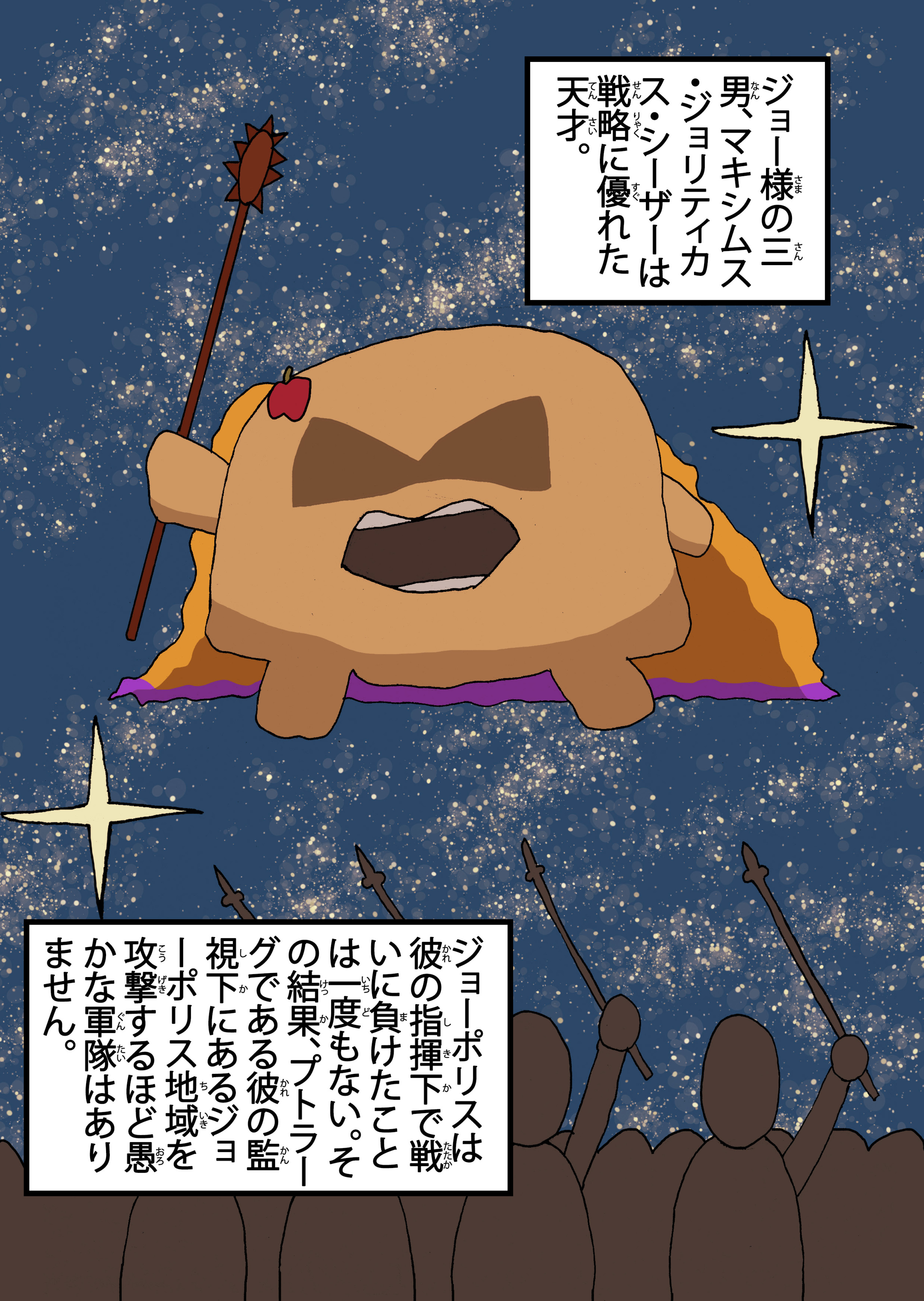text10