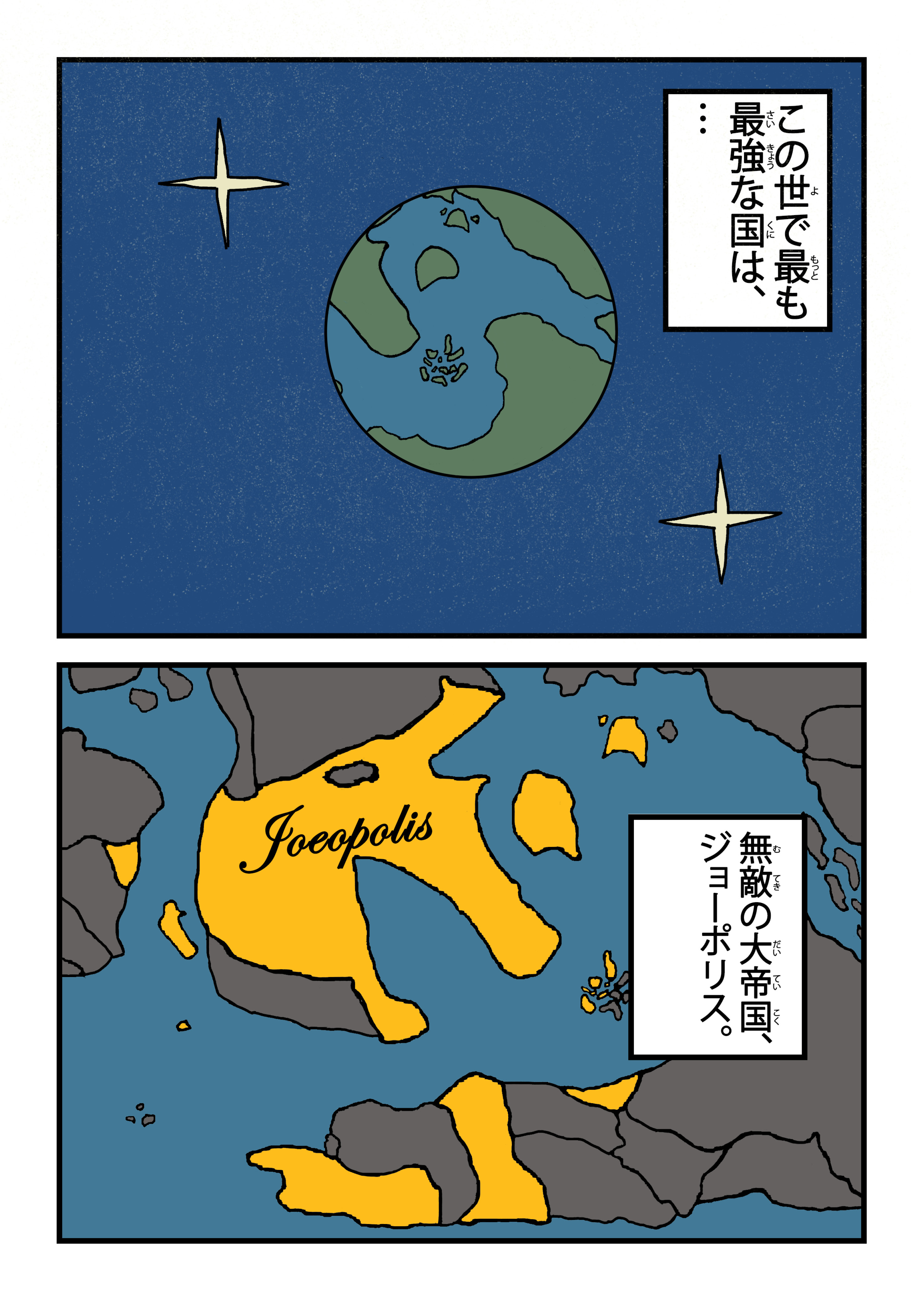 text2