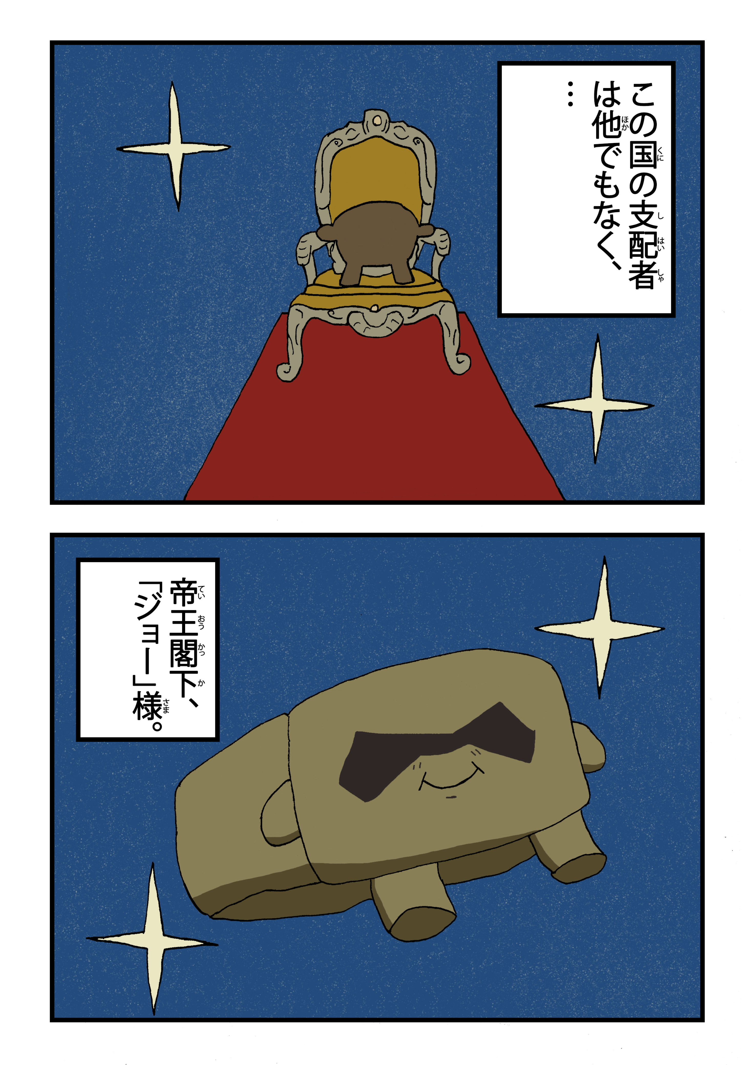 text3