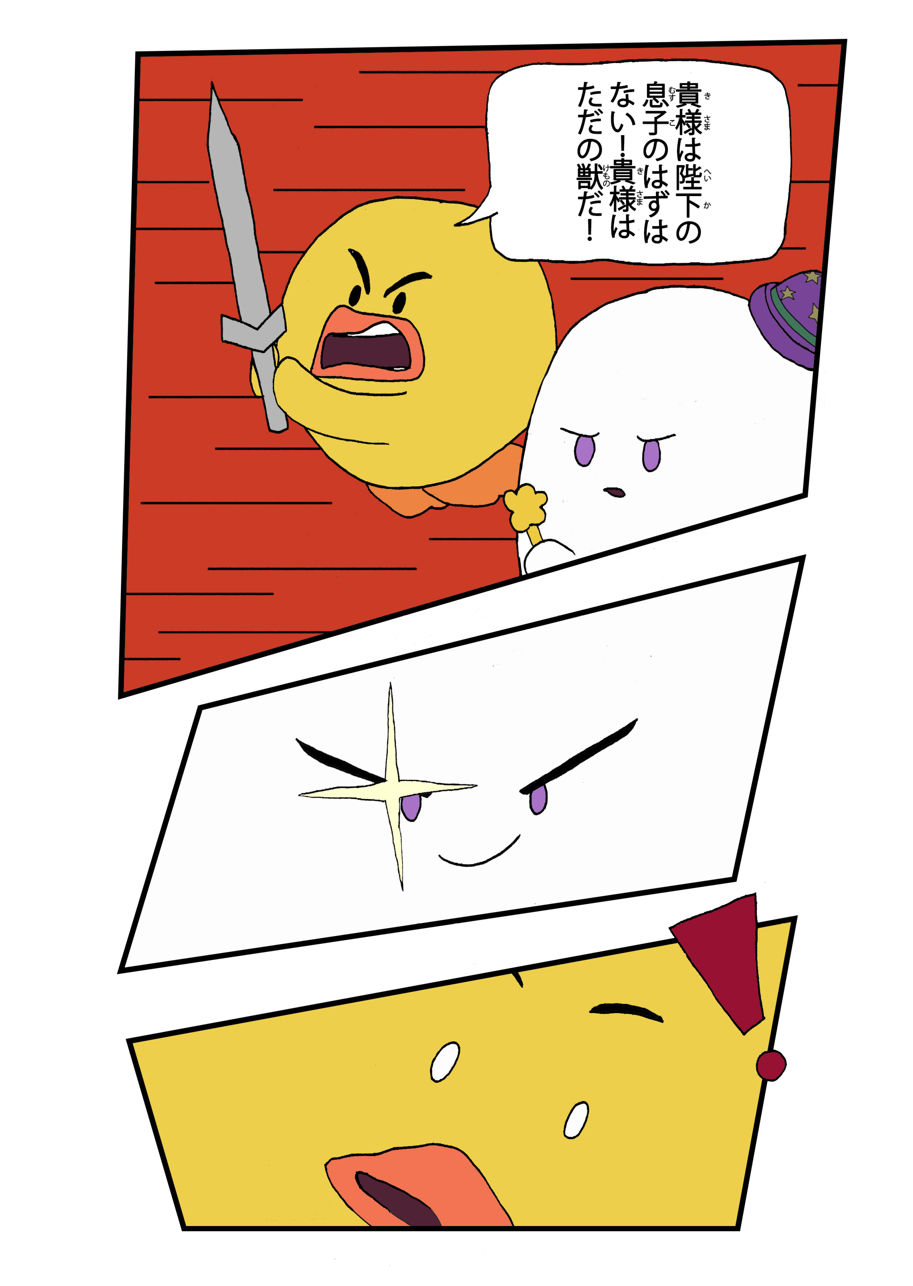 text22