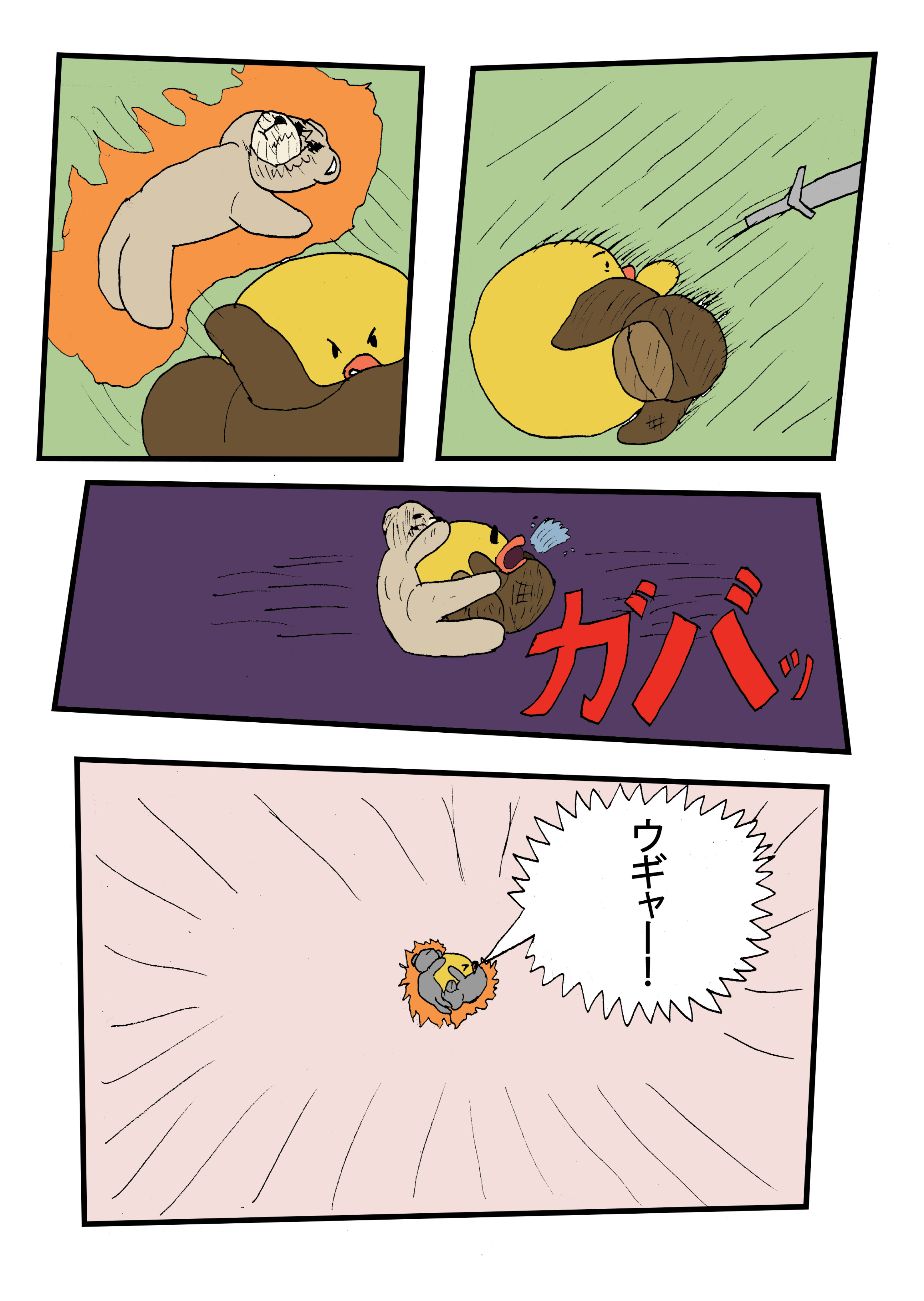 text24