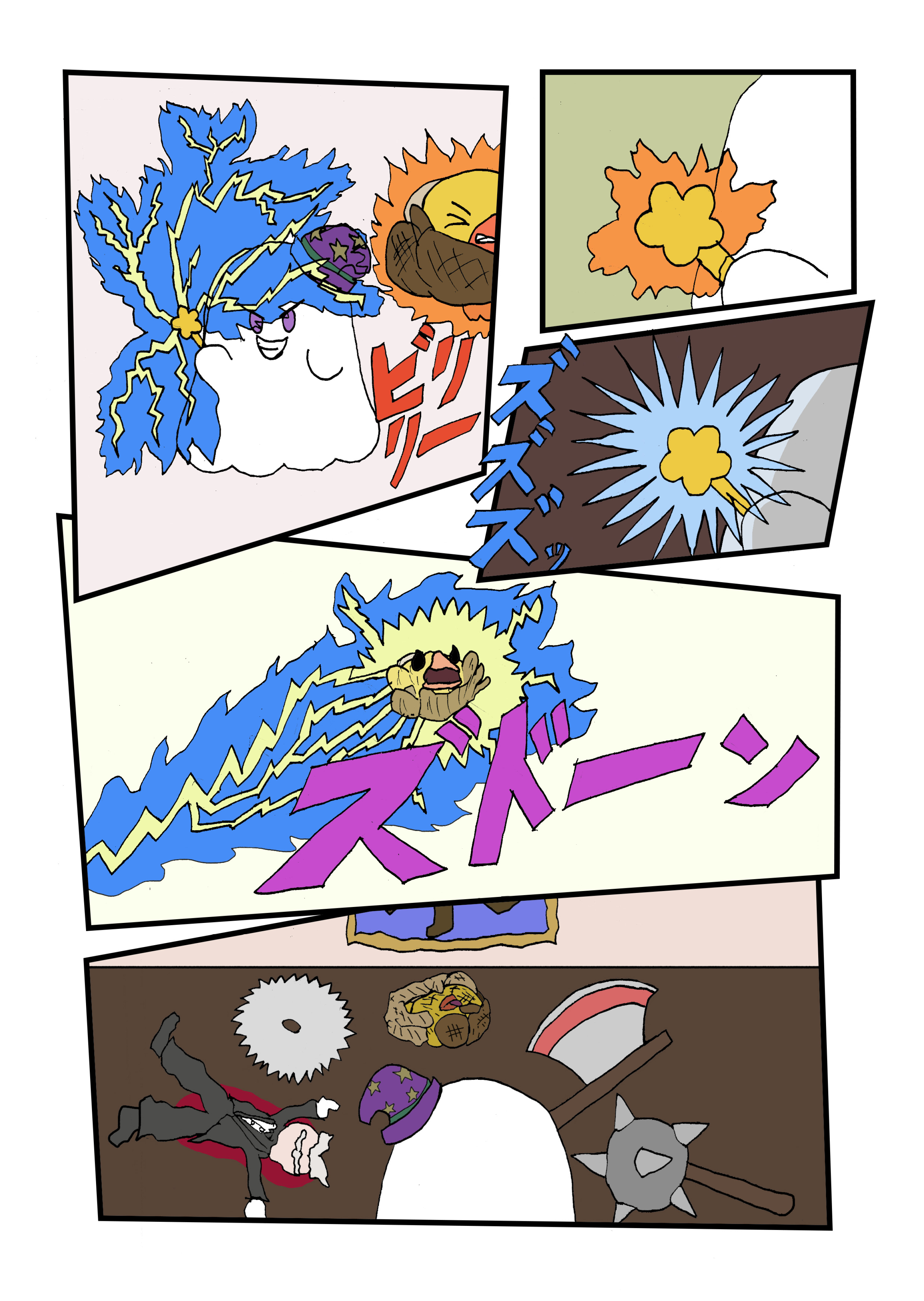text25