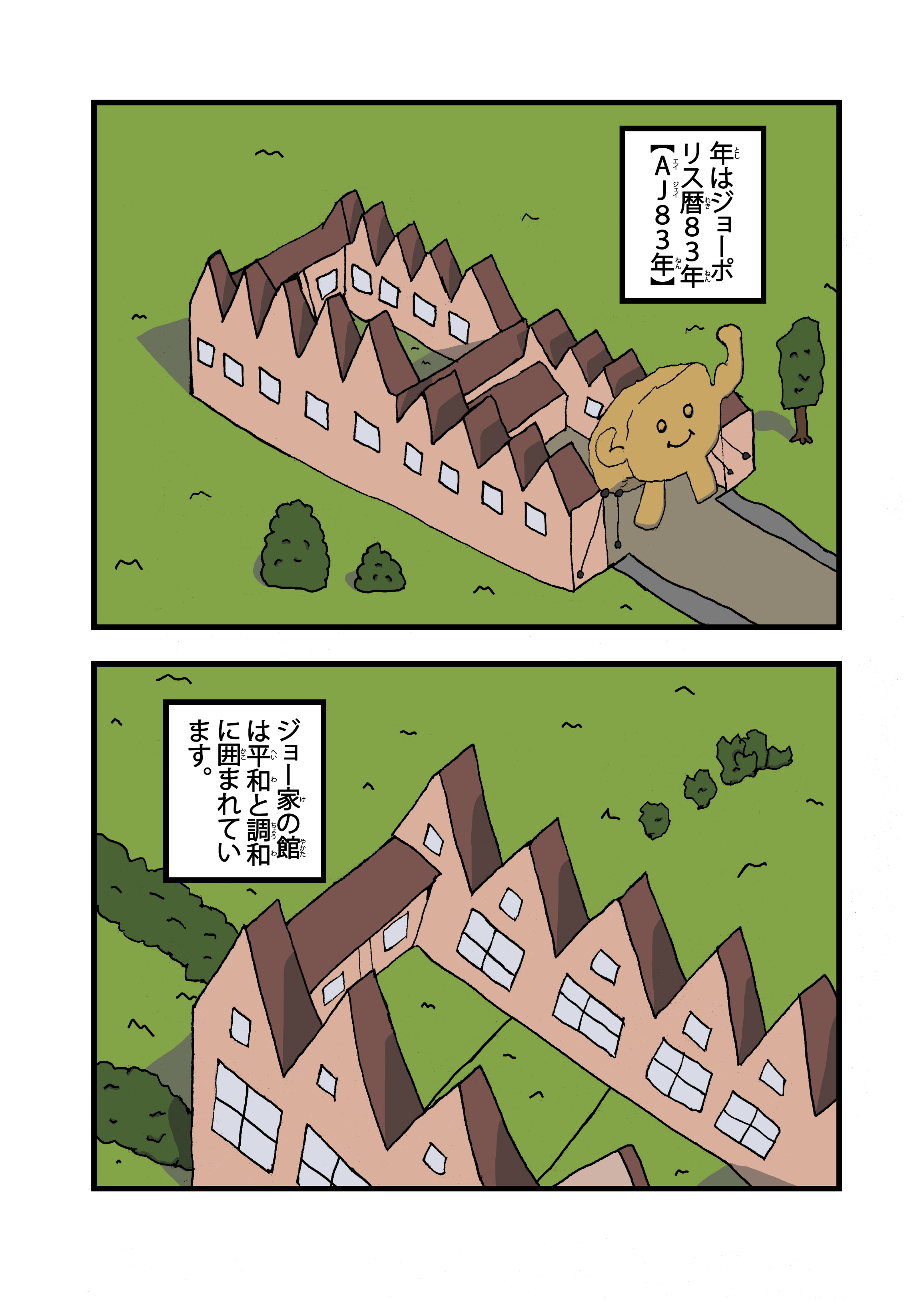 text3