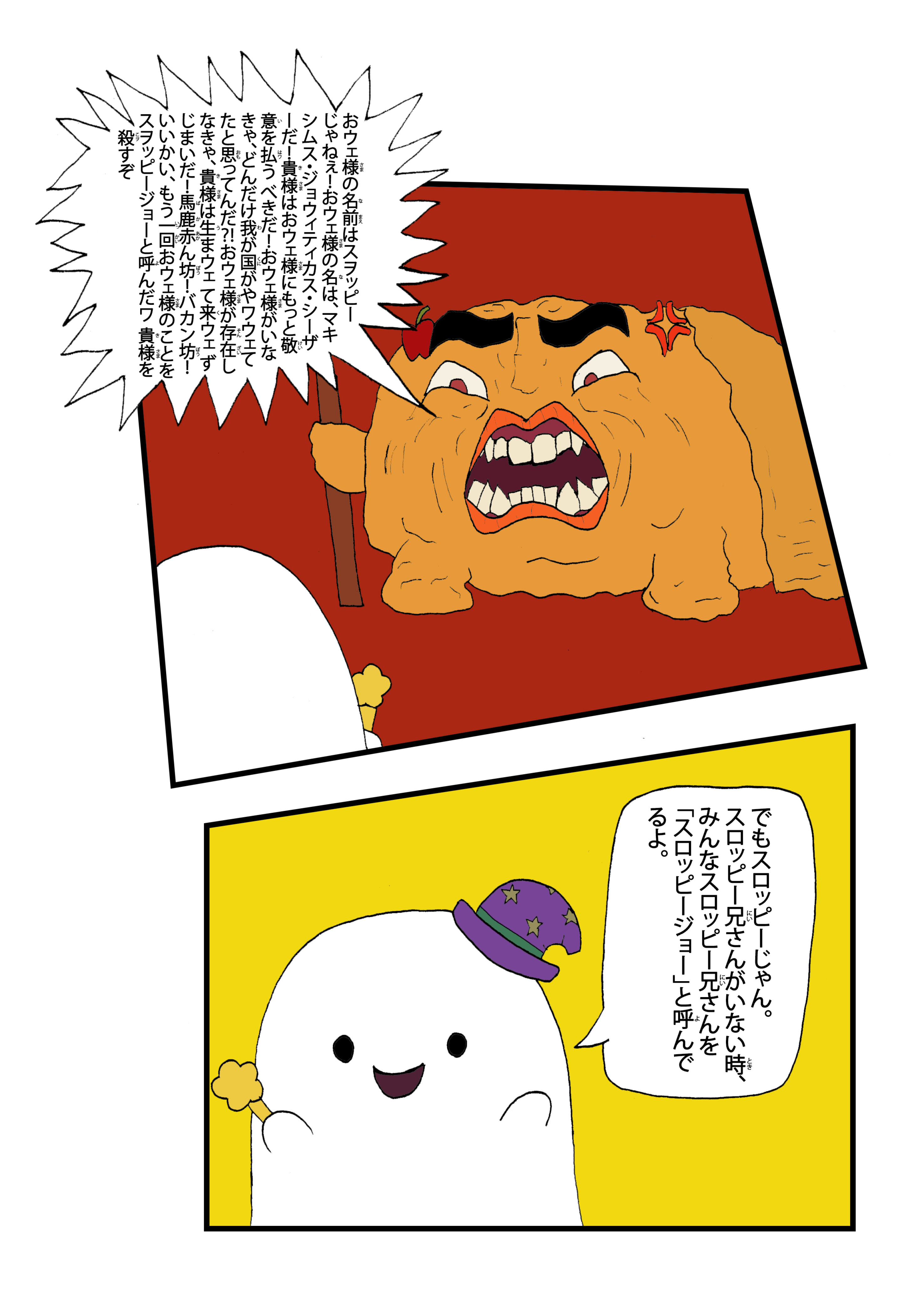 text31