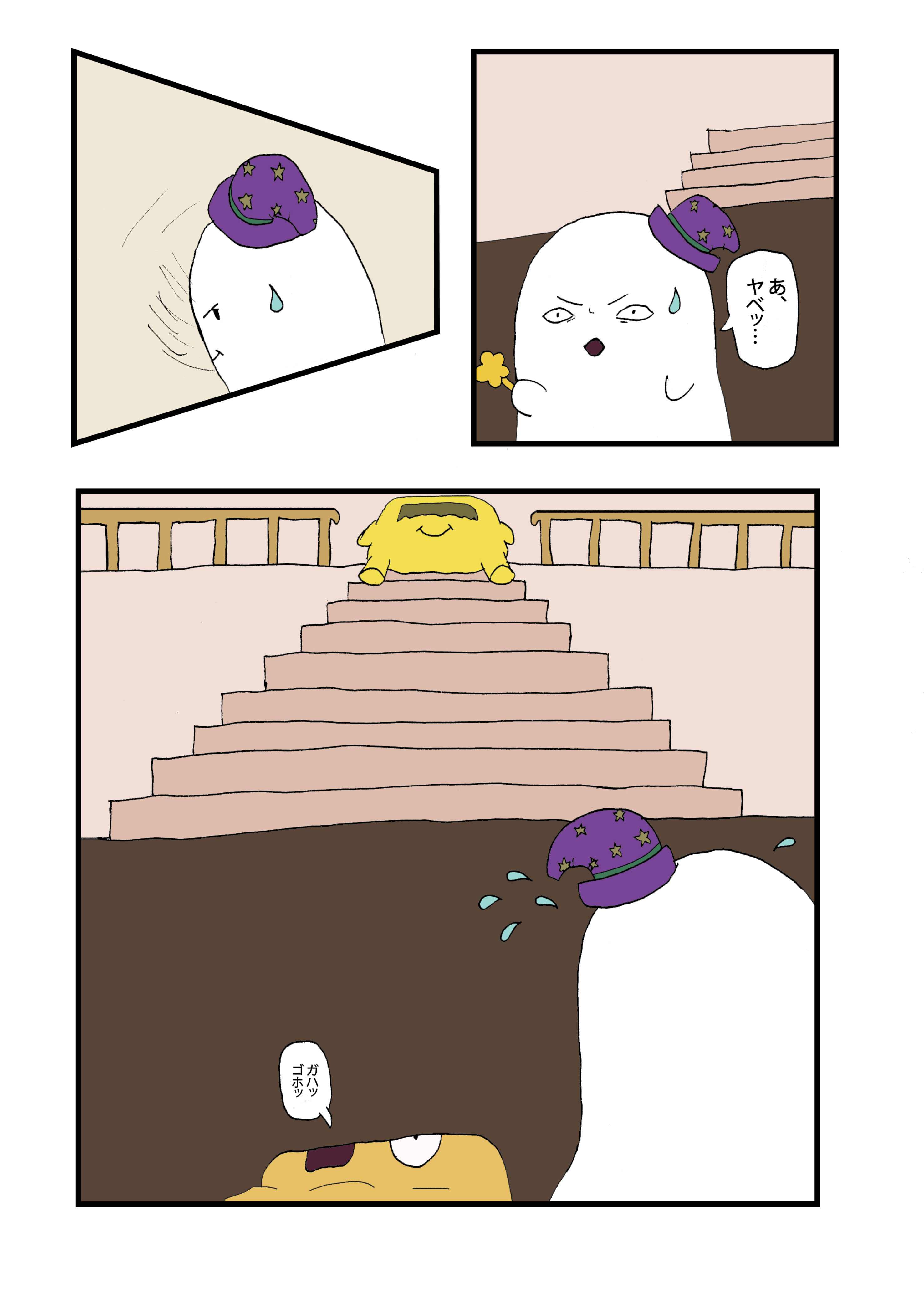 text35