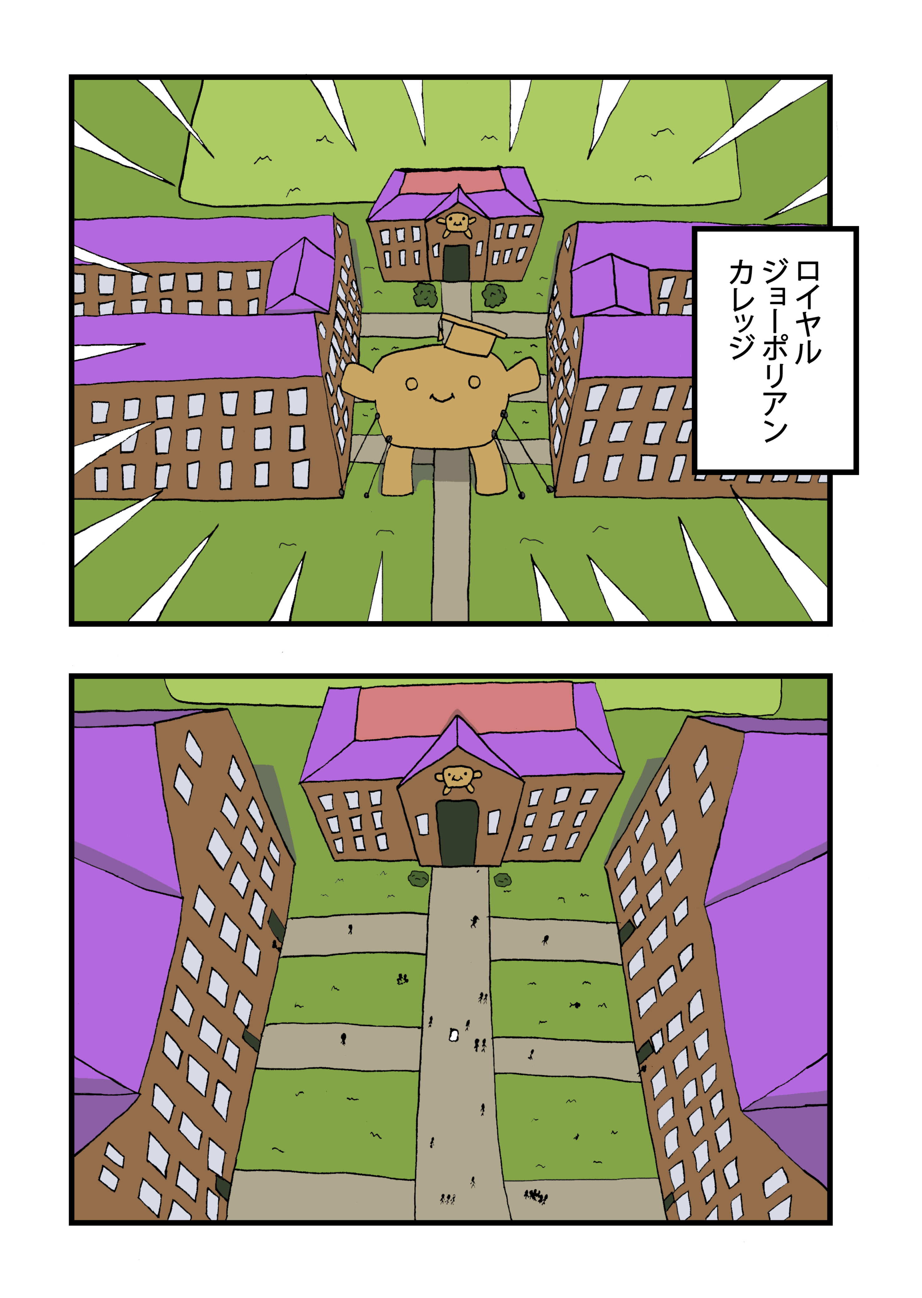 text47