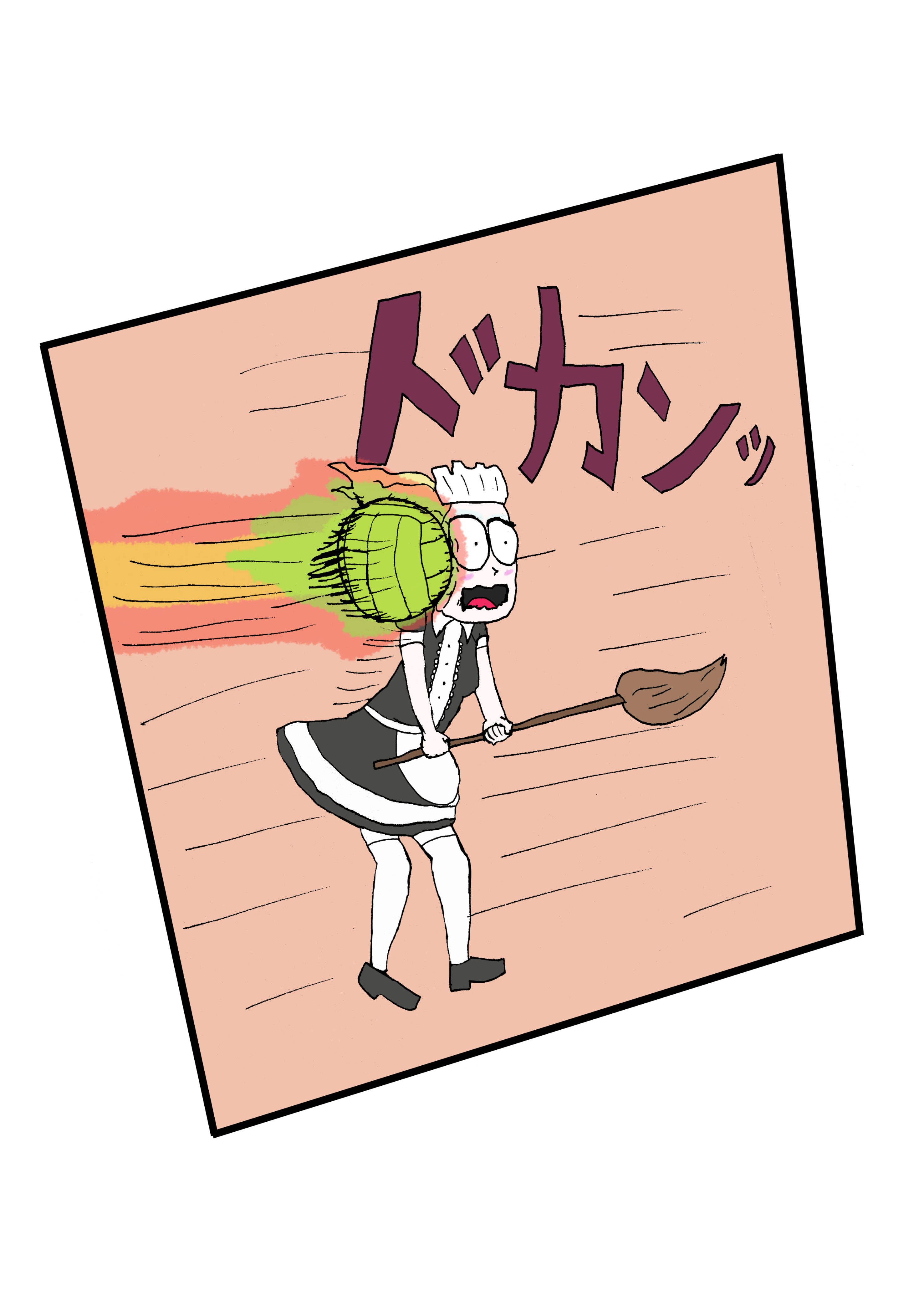 text5