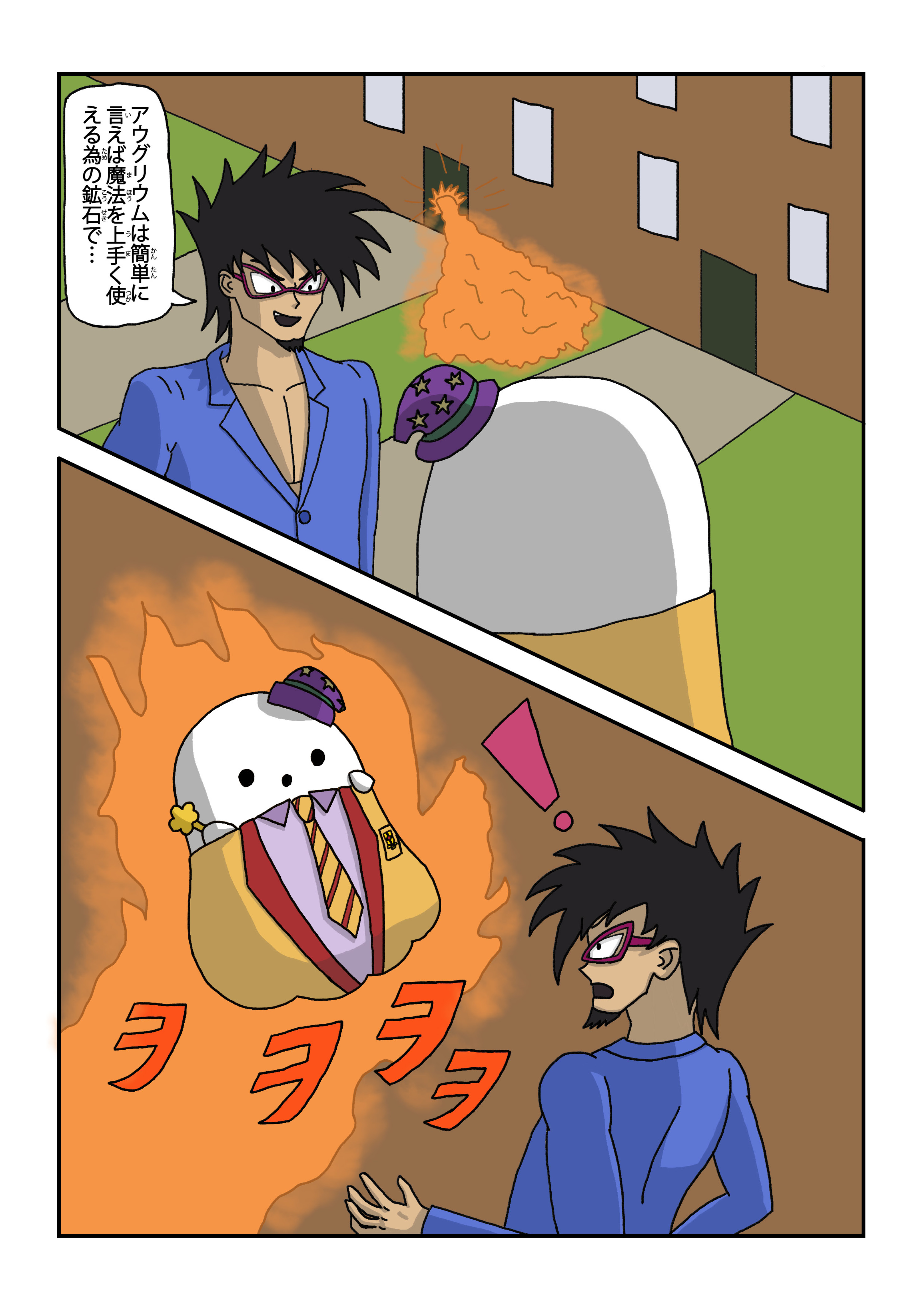 text19