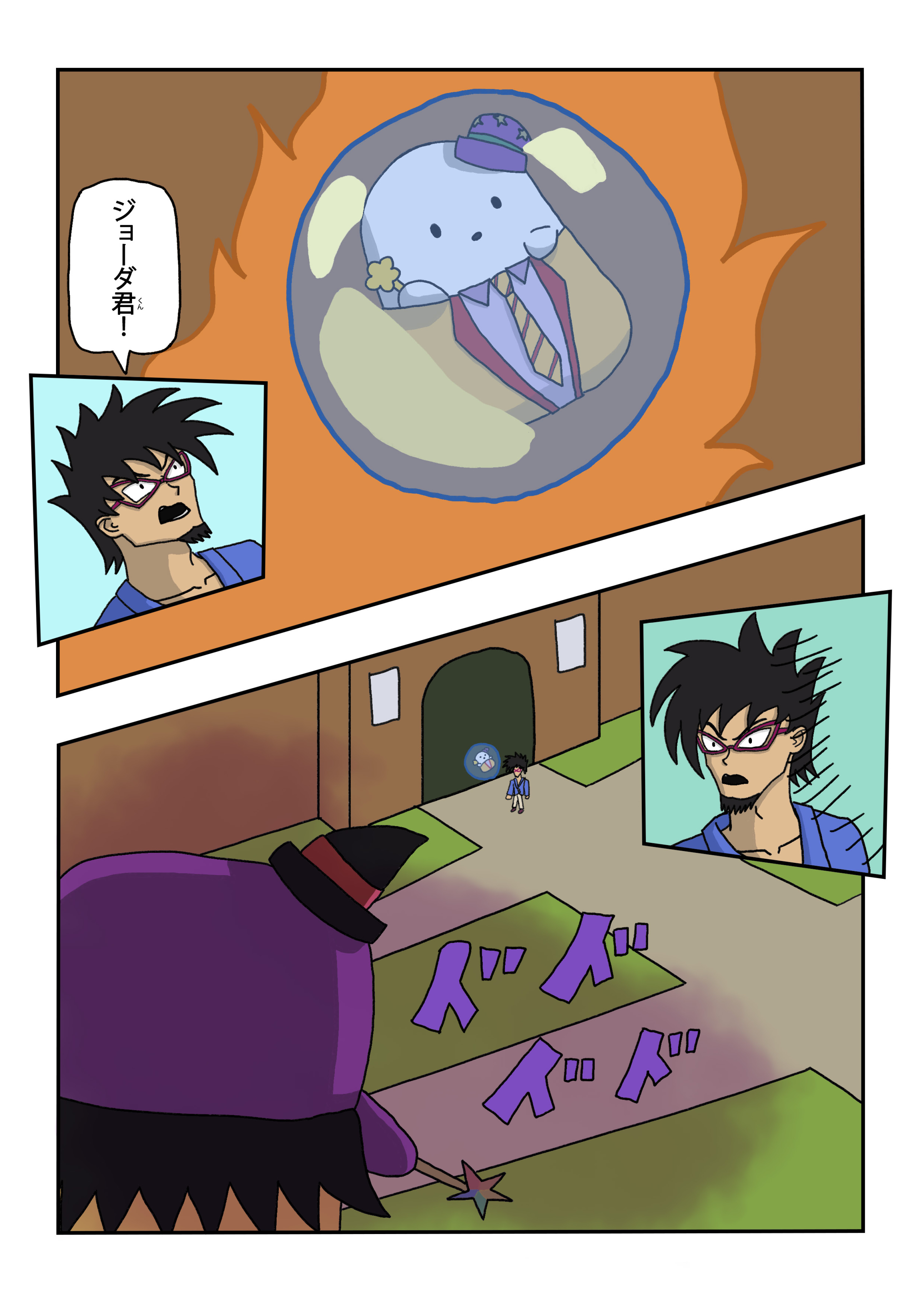 text20