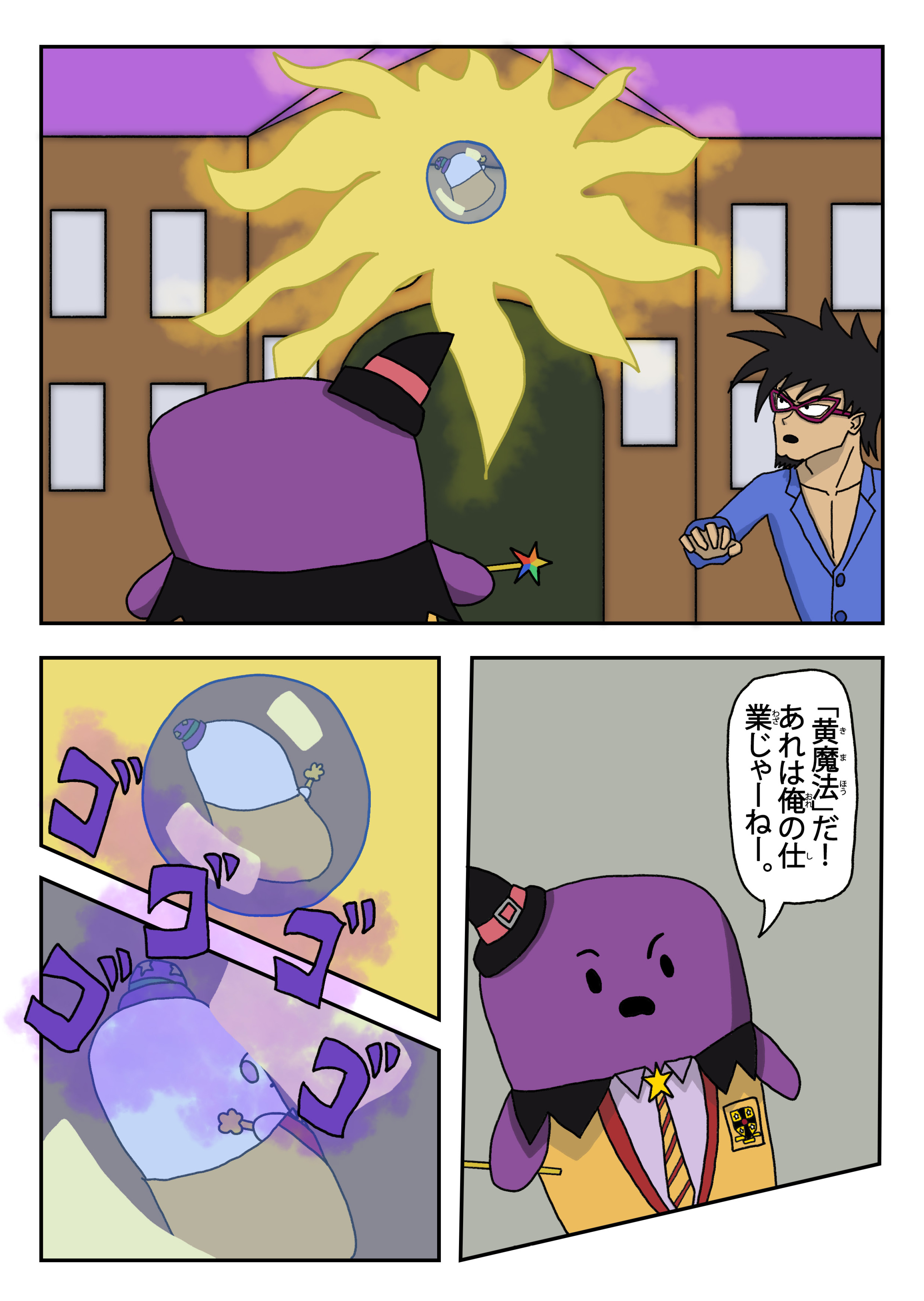 text24
