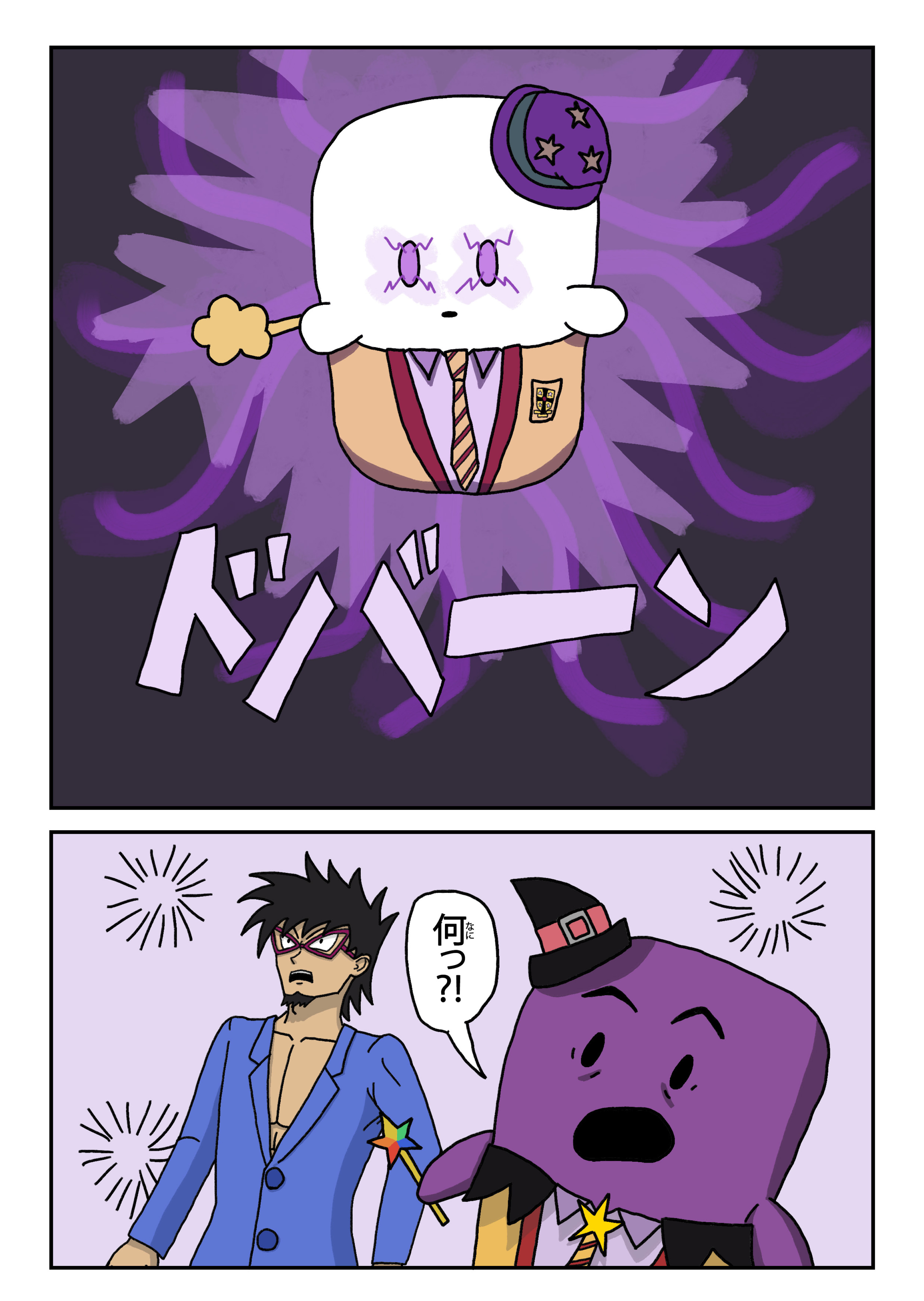text25