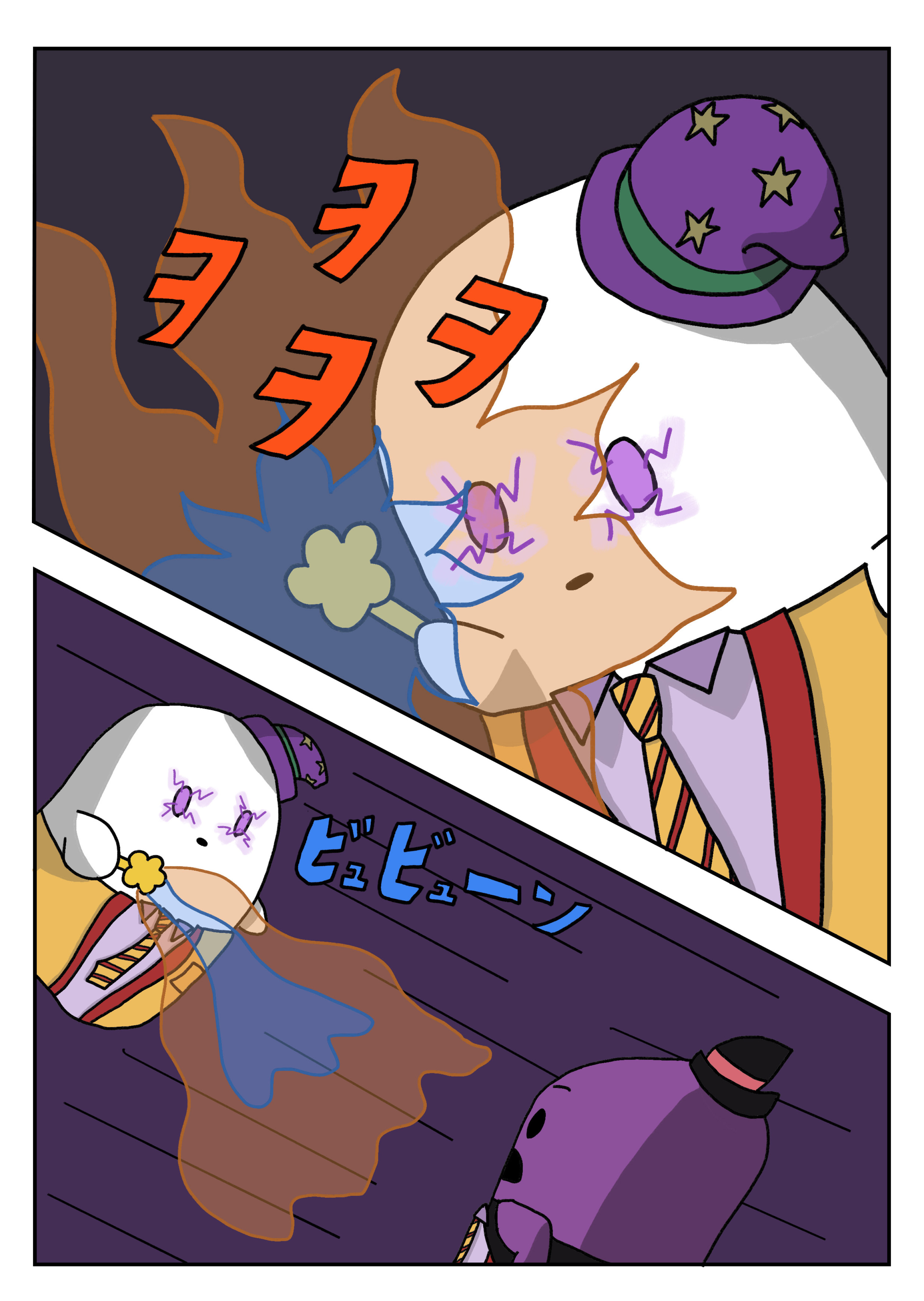 text26