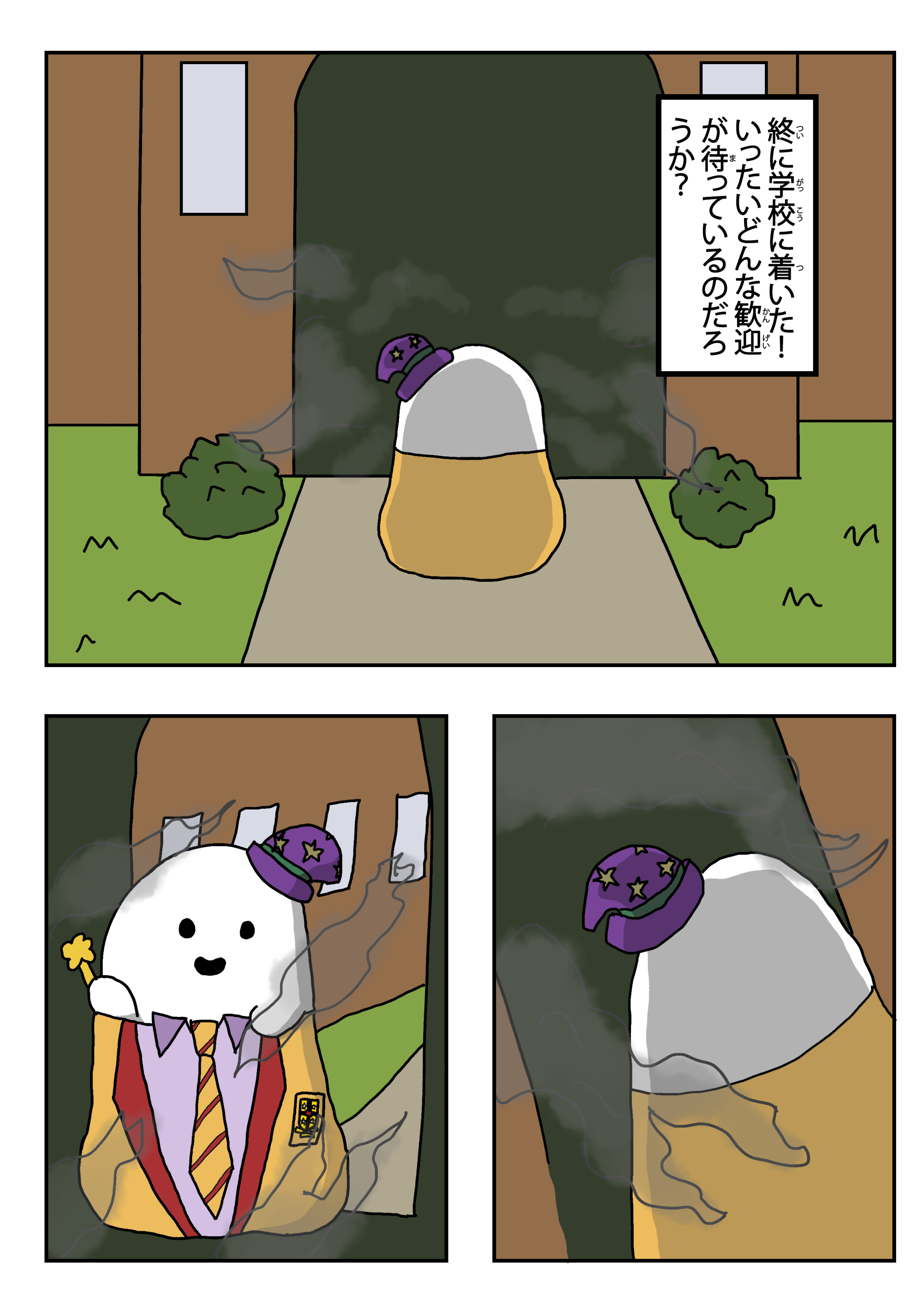 text3