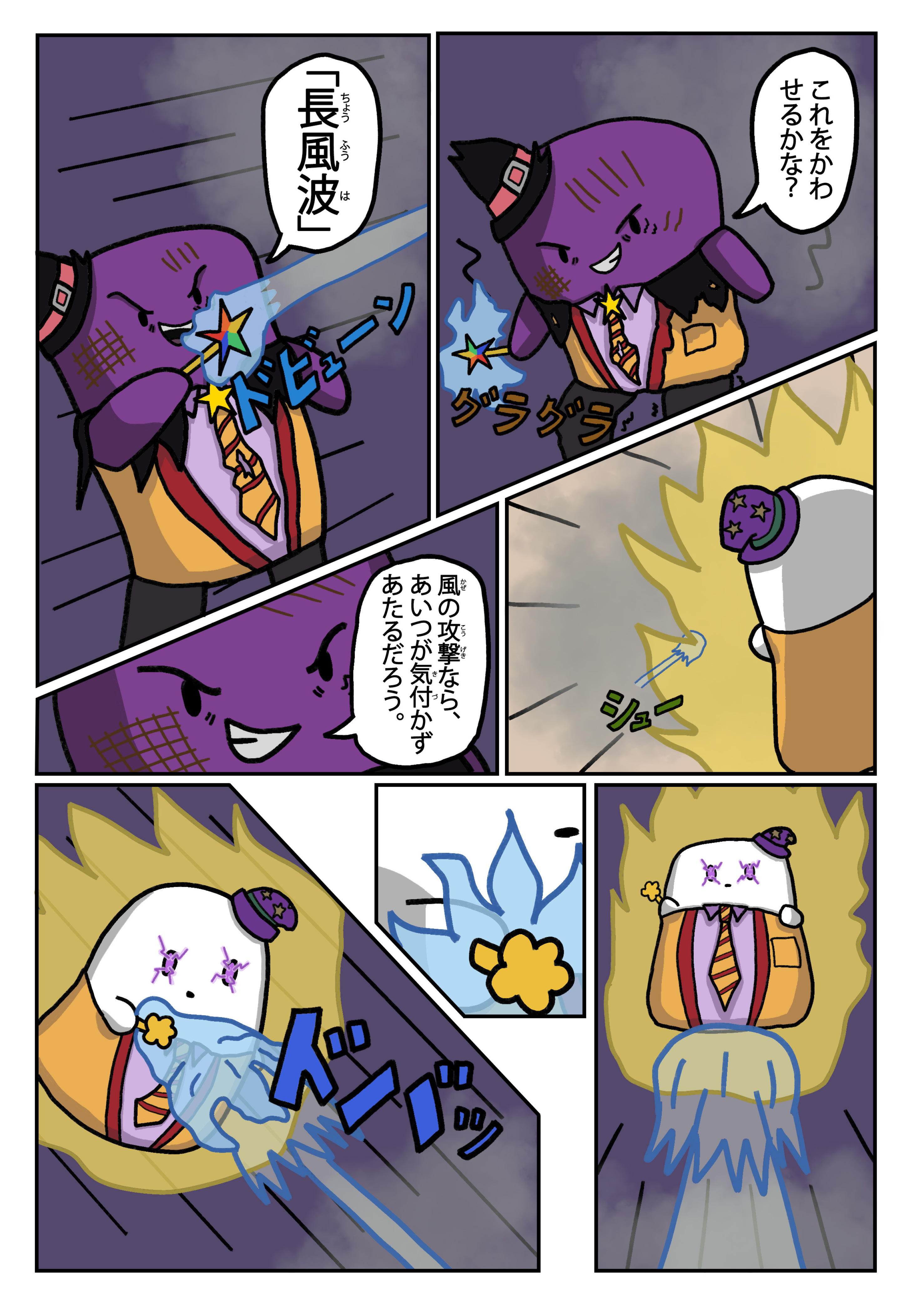 text35