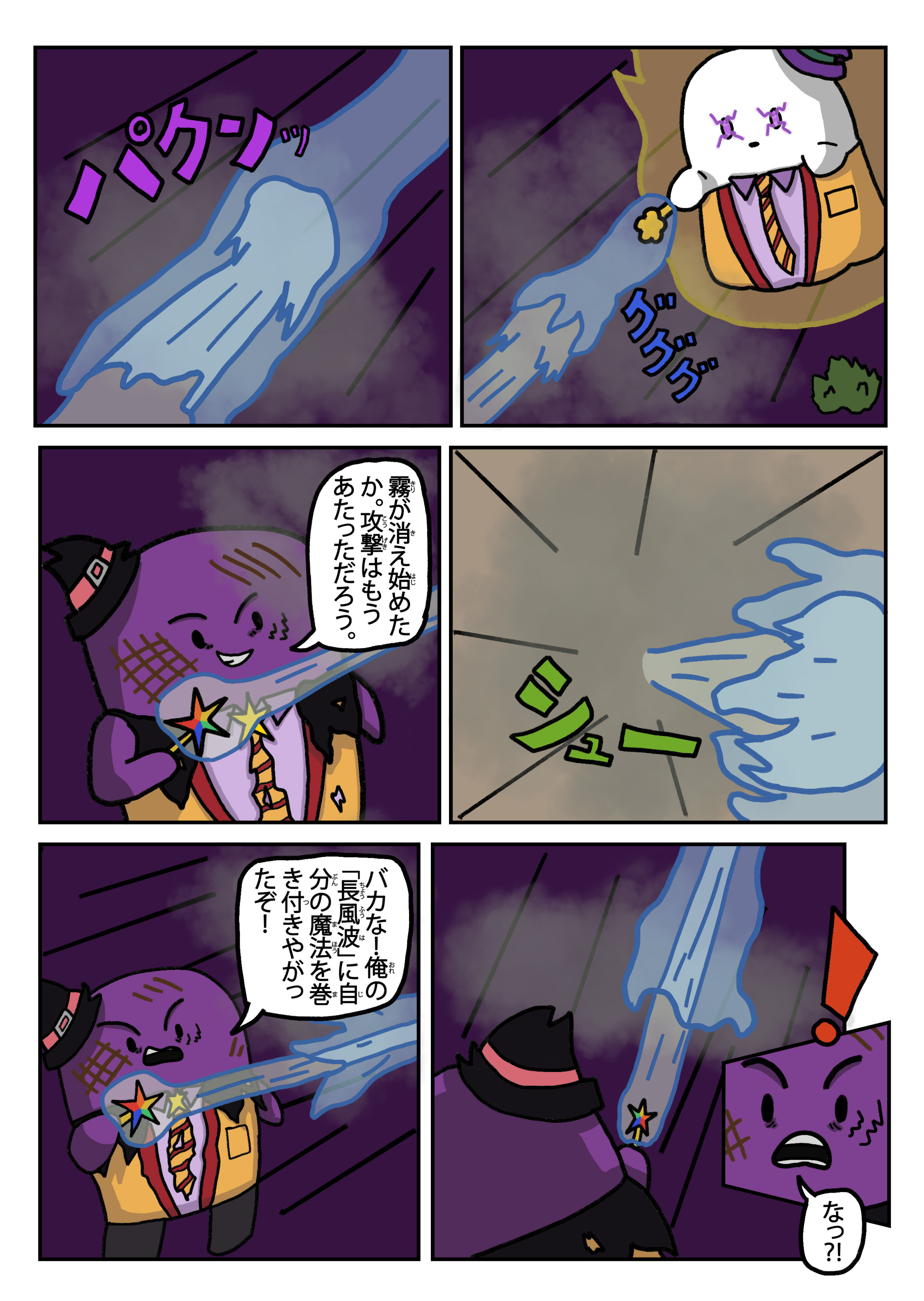 text36