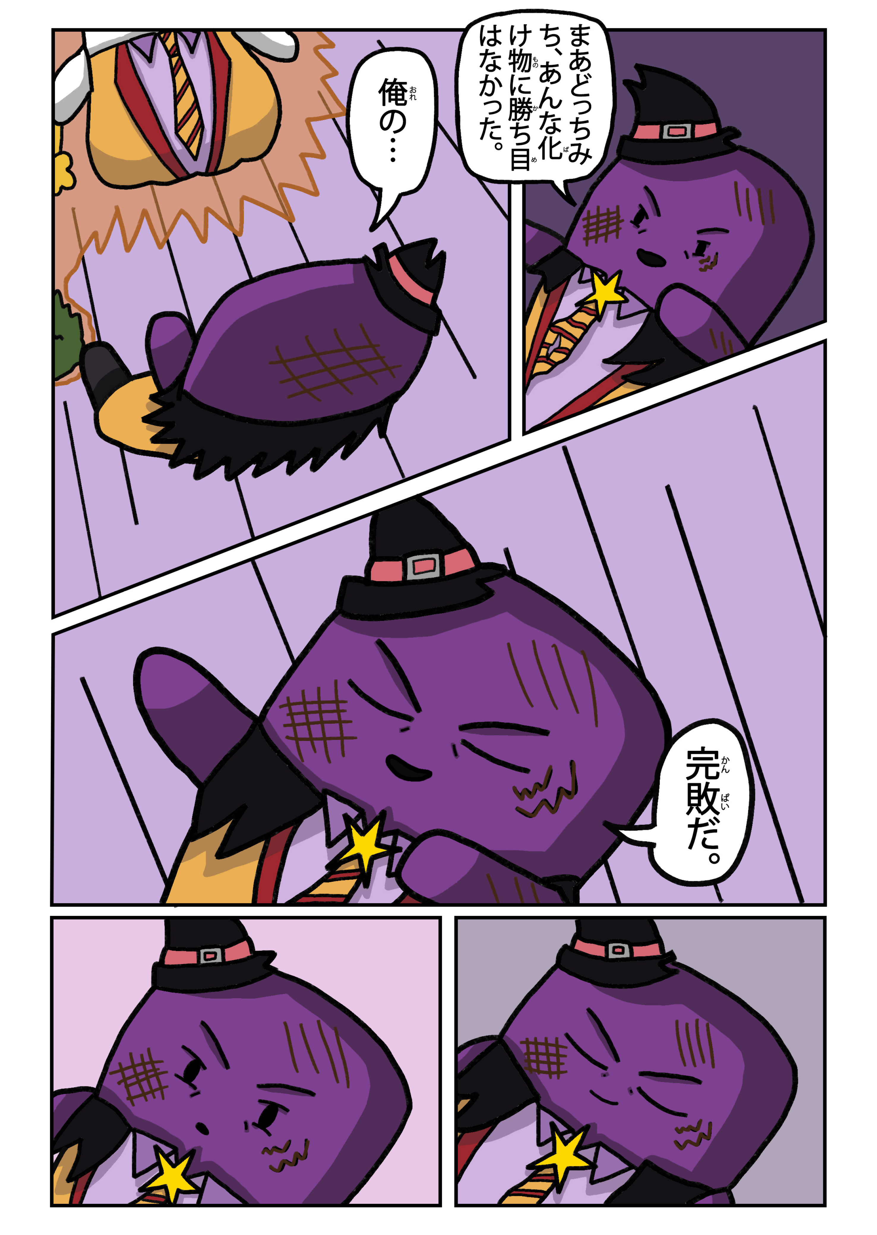 text38