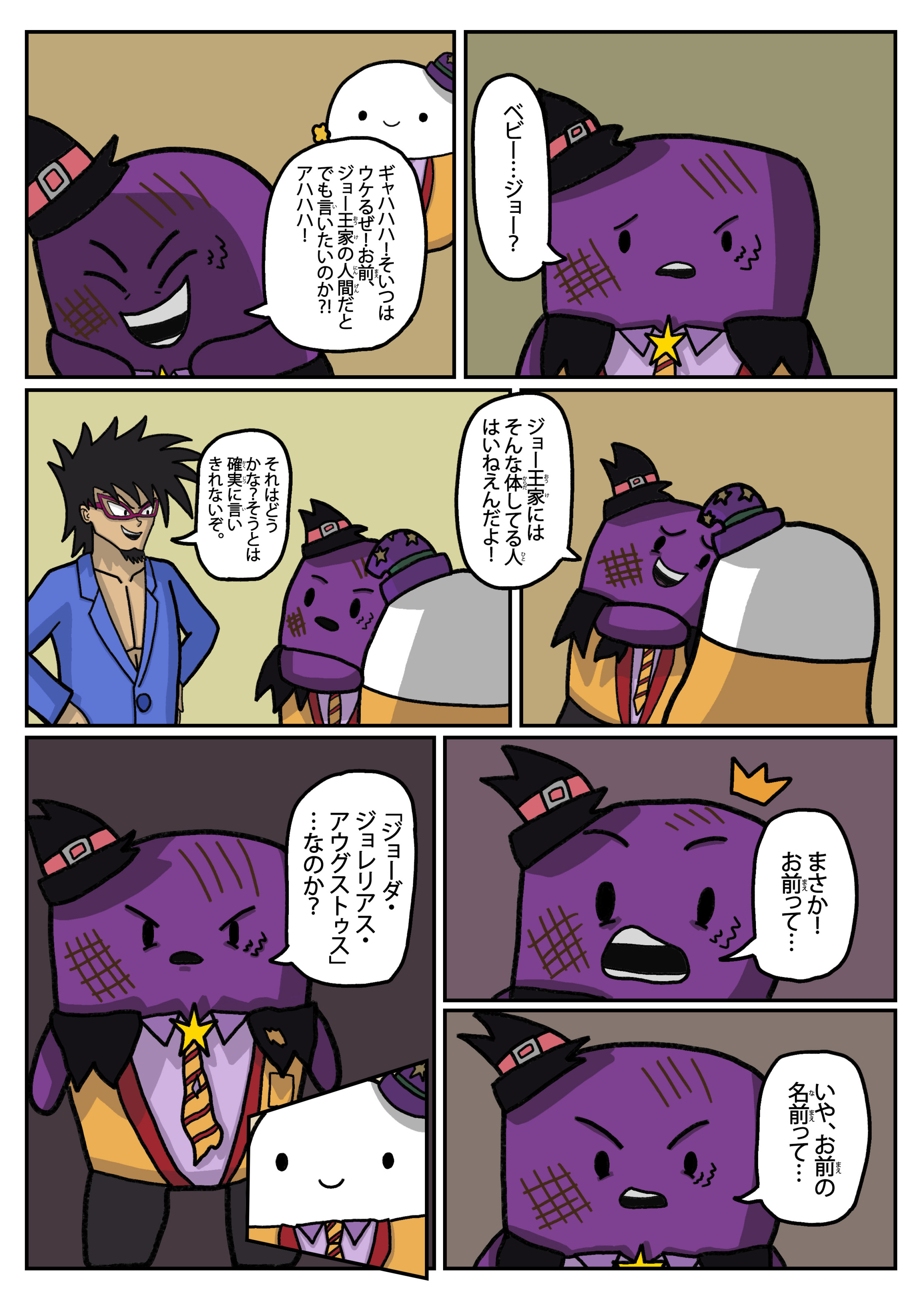 text46