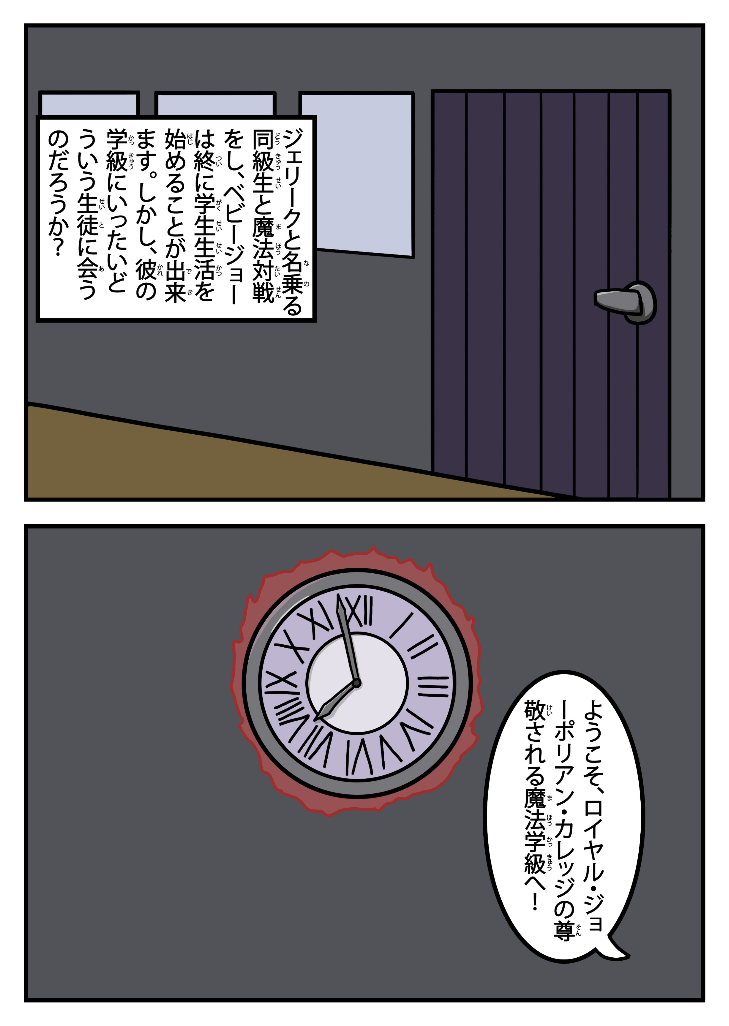 text3