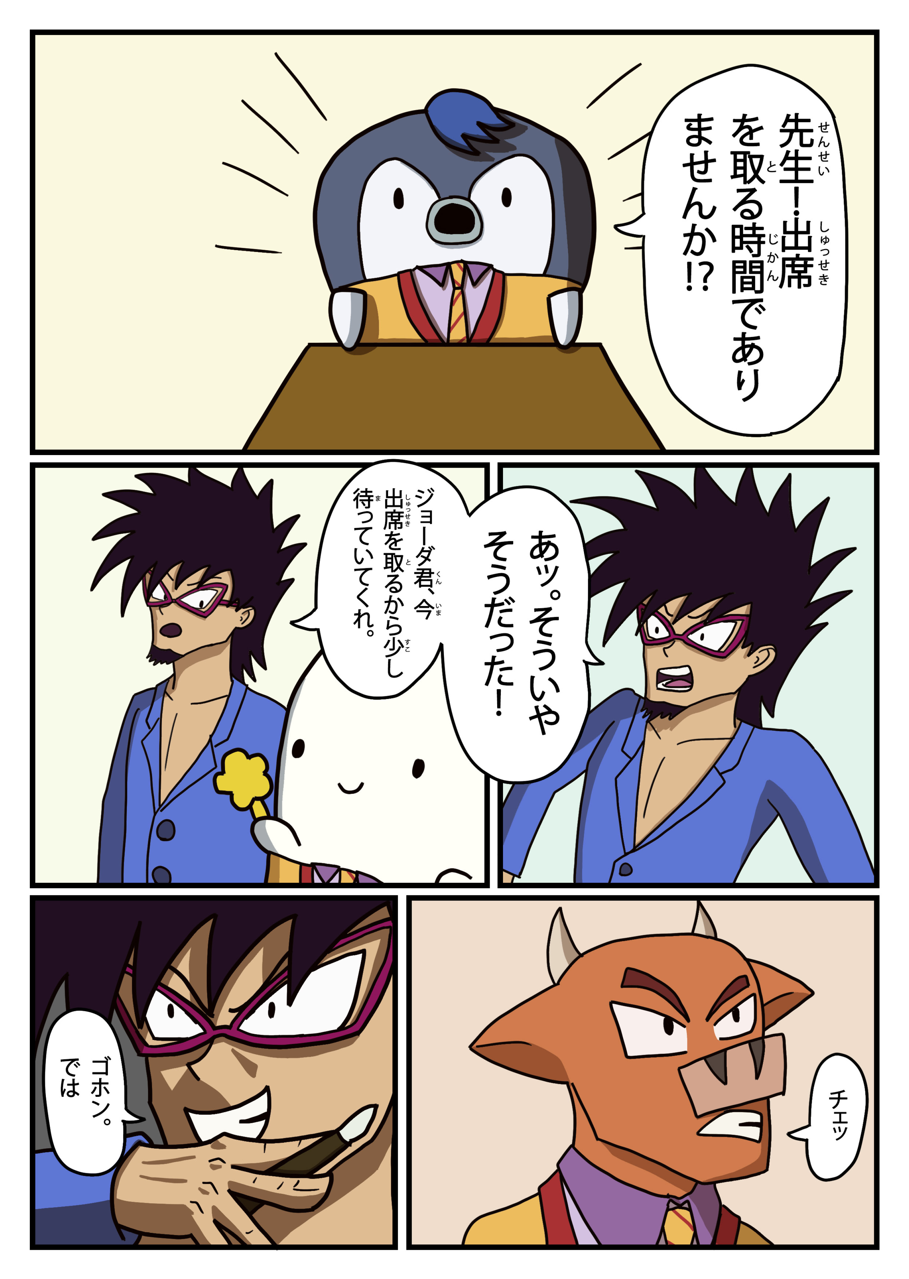 text17