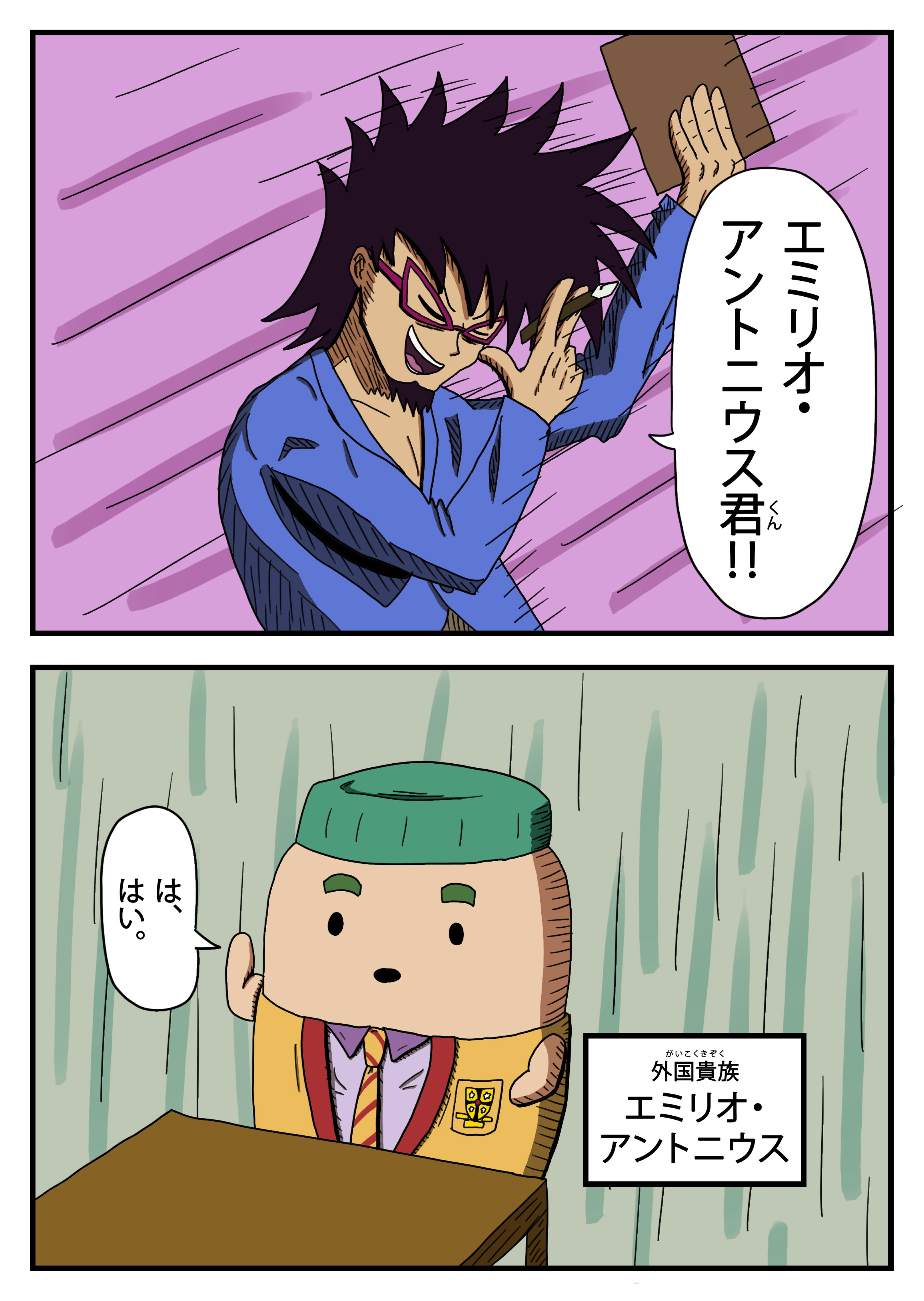 text19