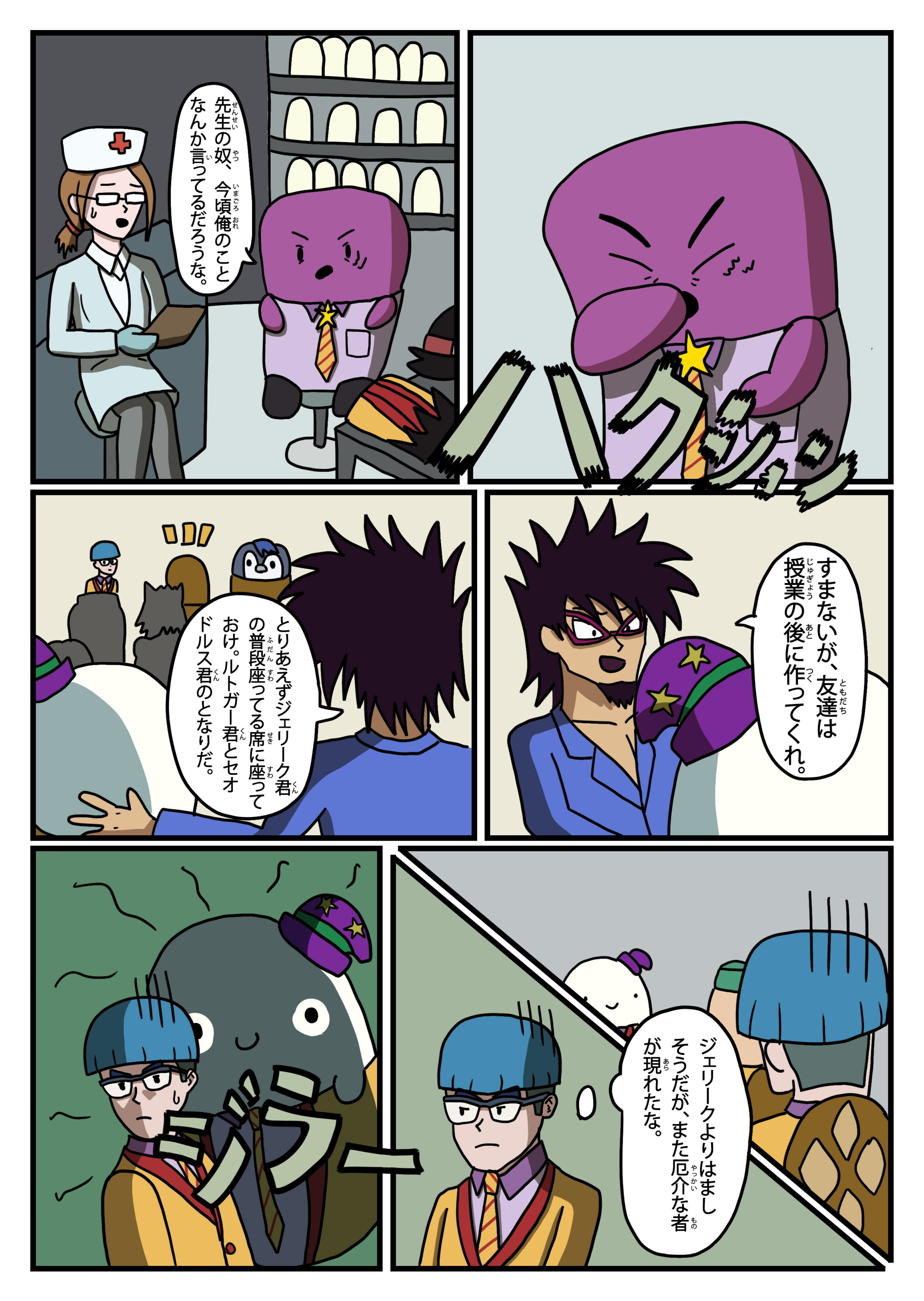 text30