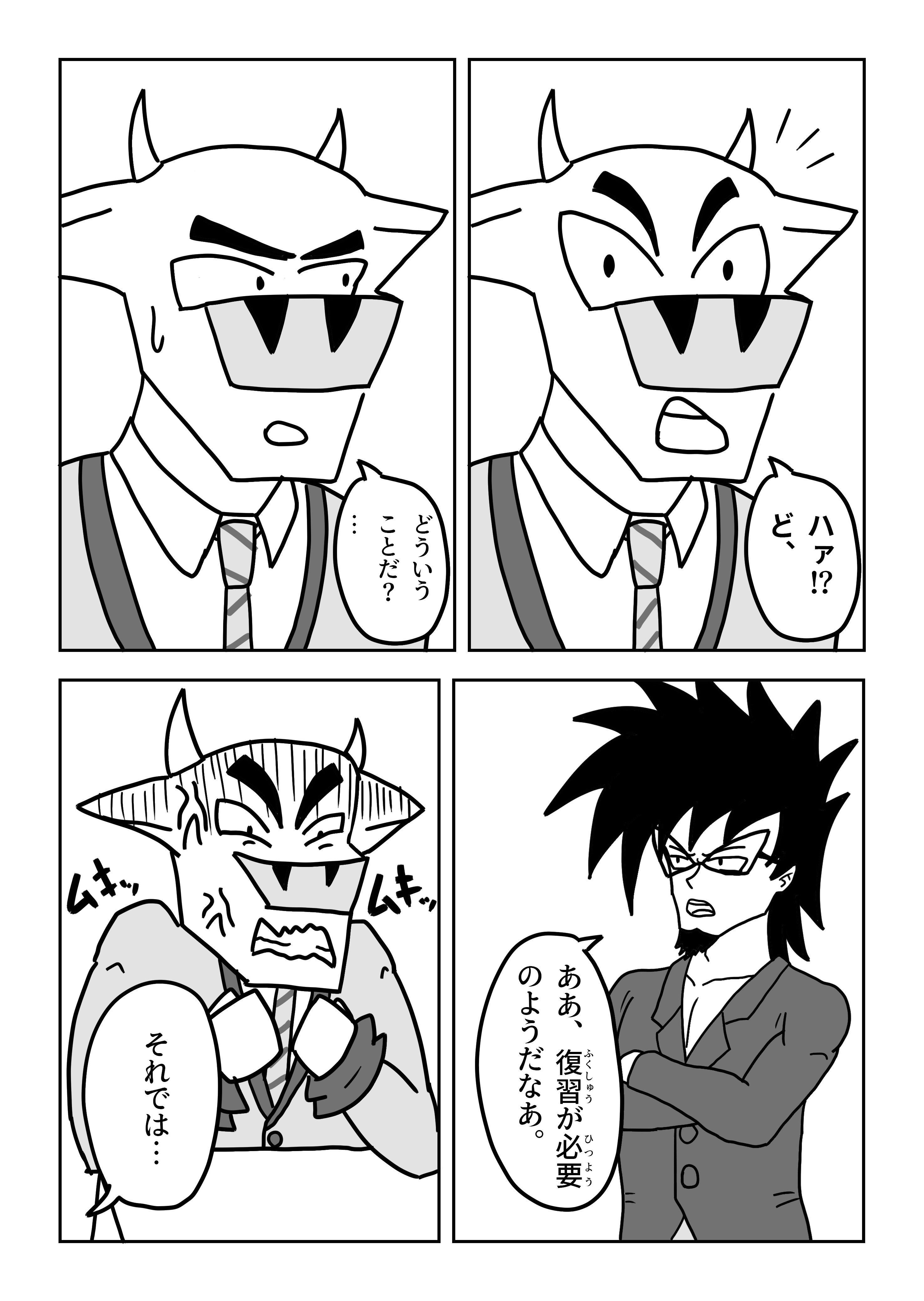 text15