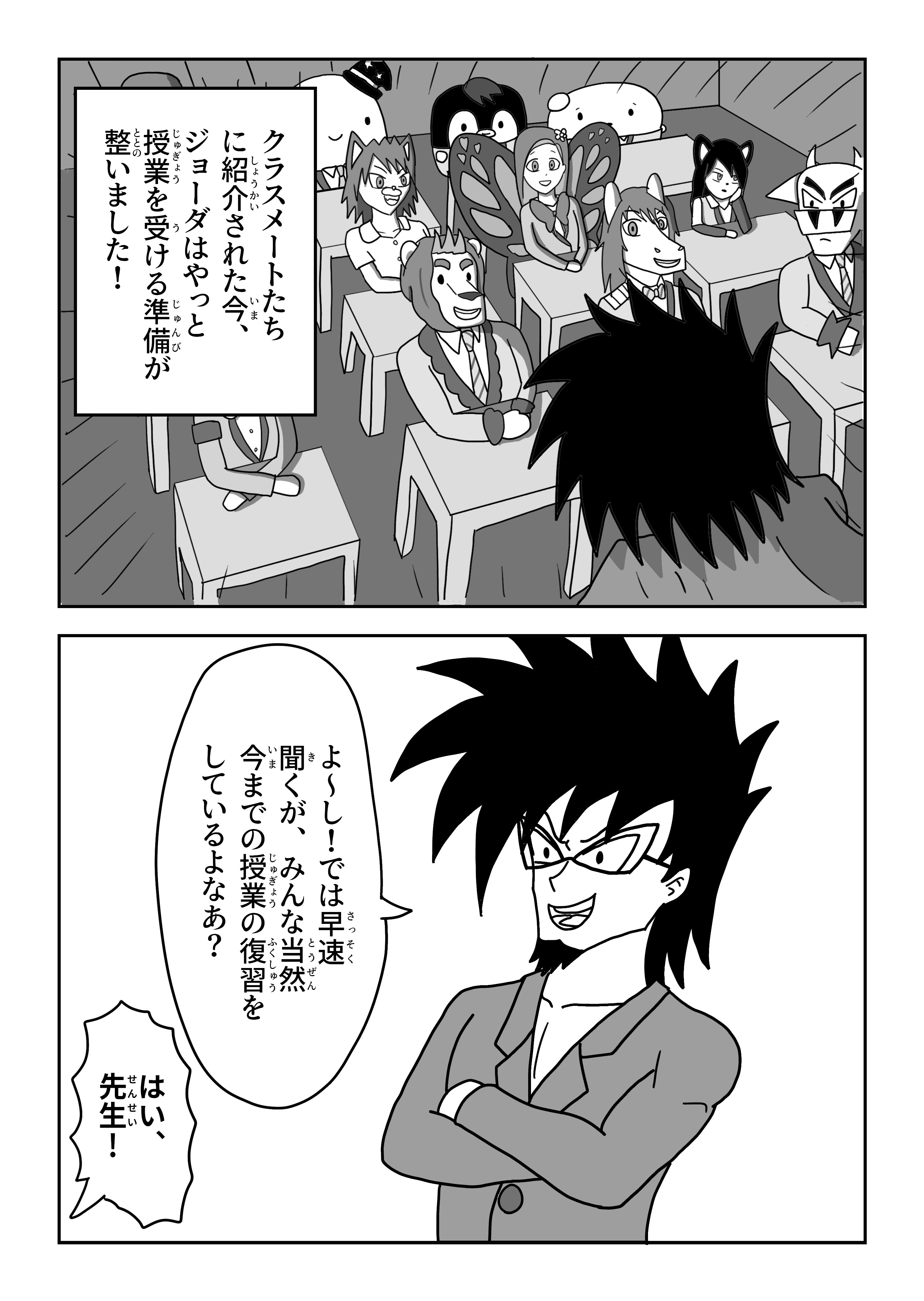 text3