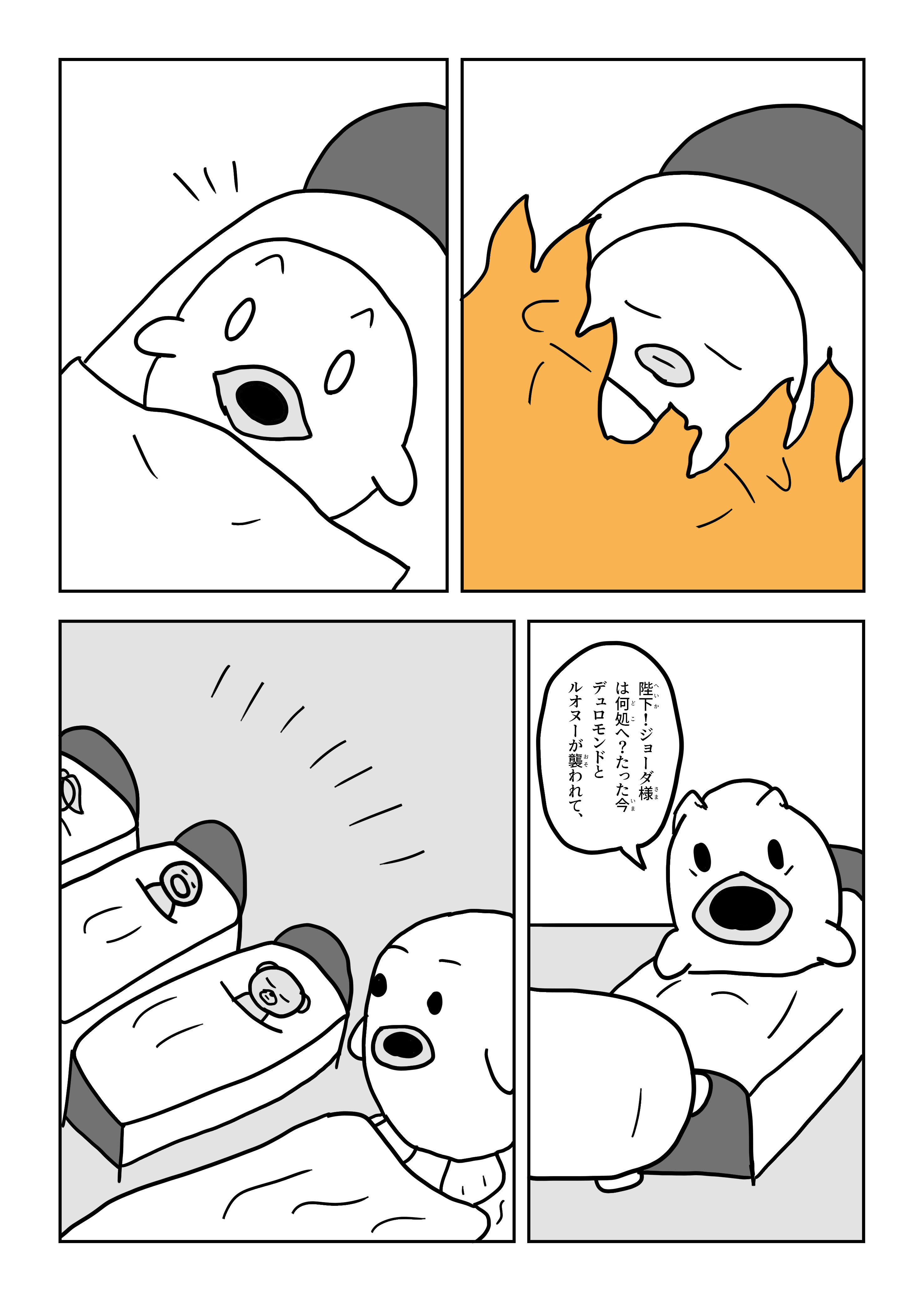 text46