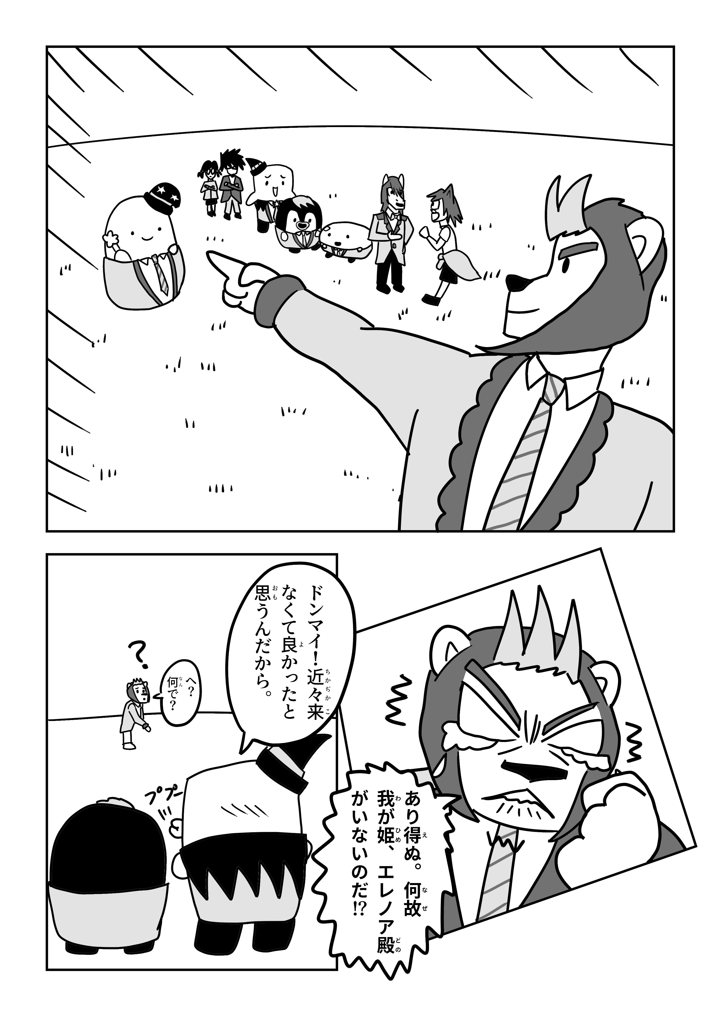text15