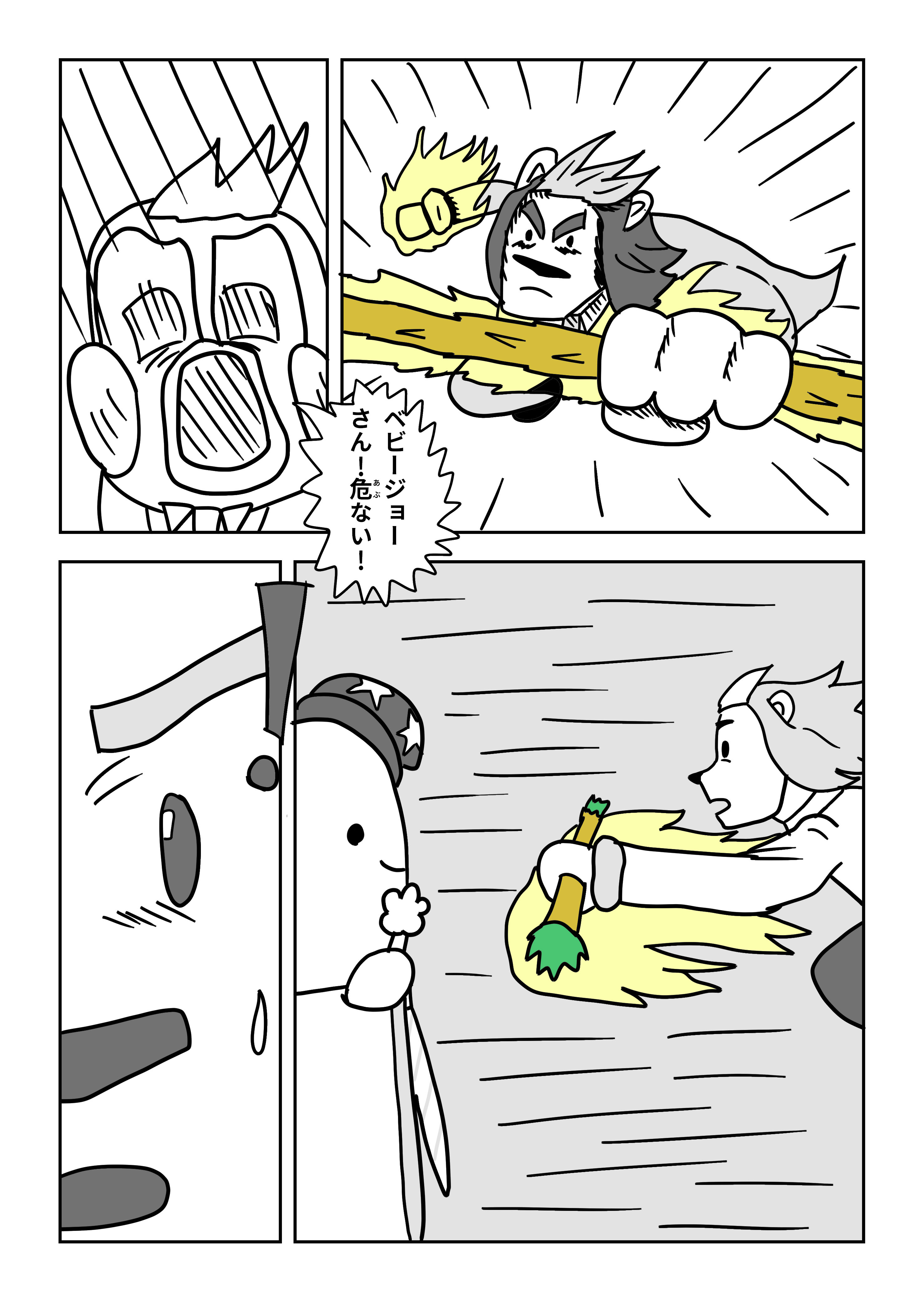 text20