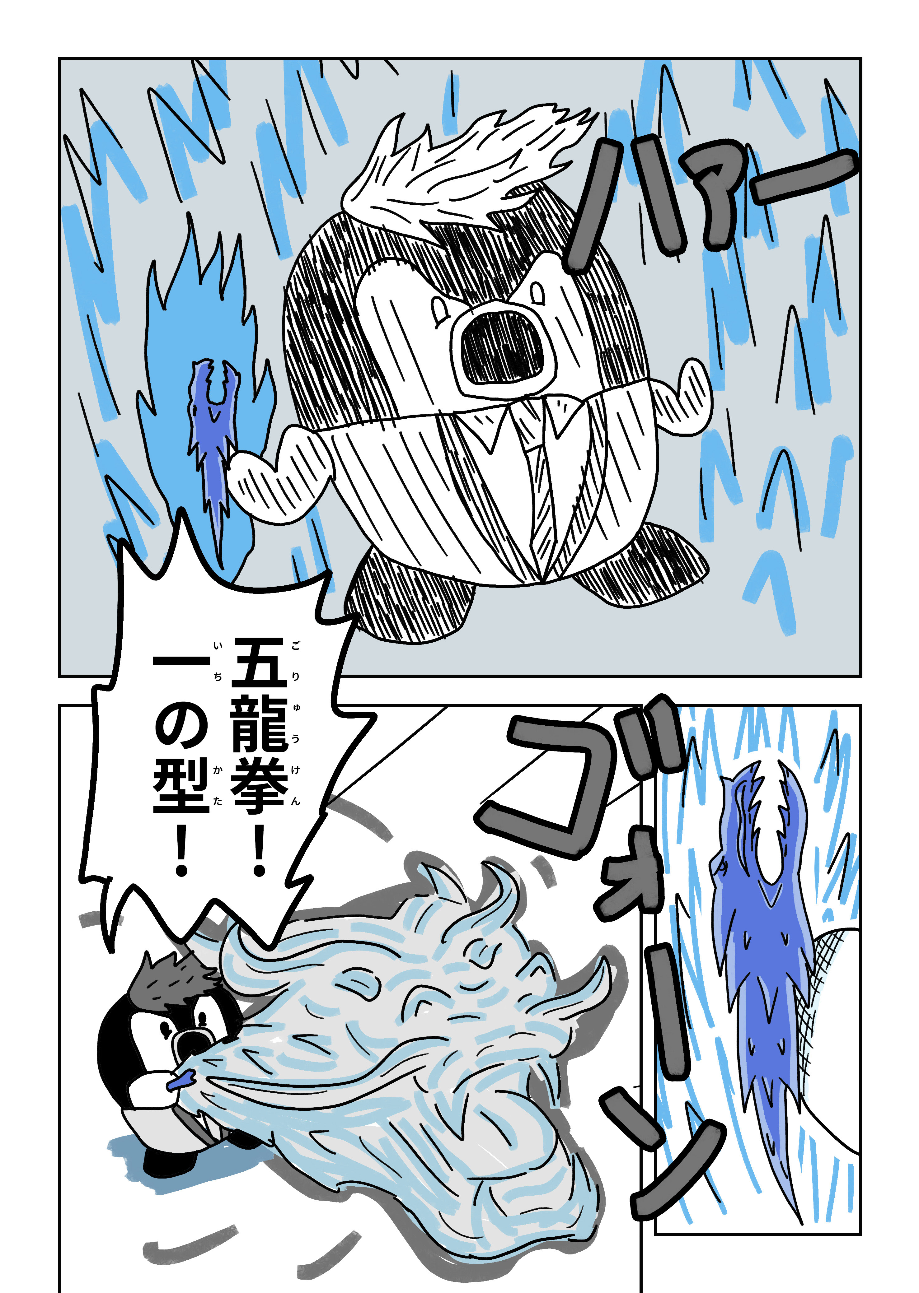 text25
