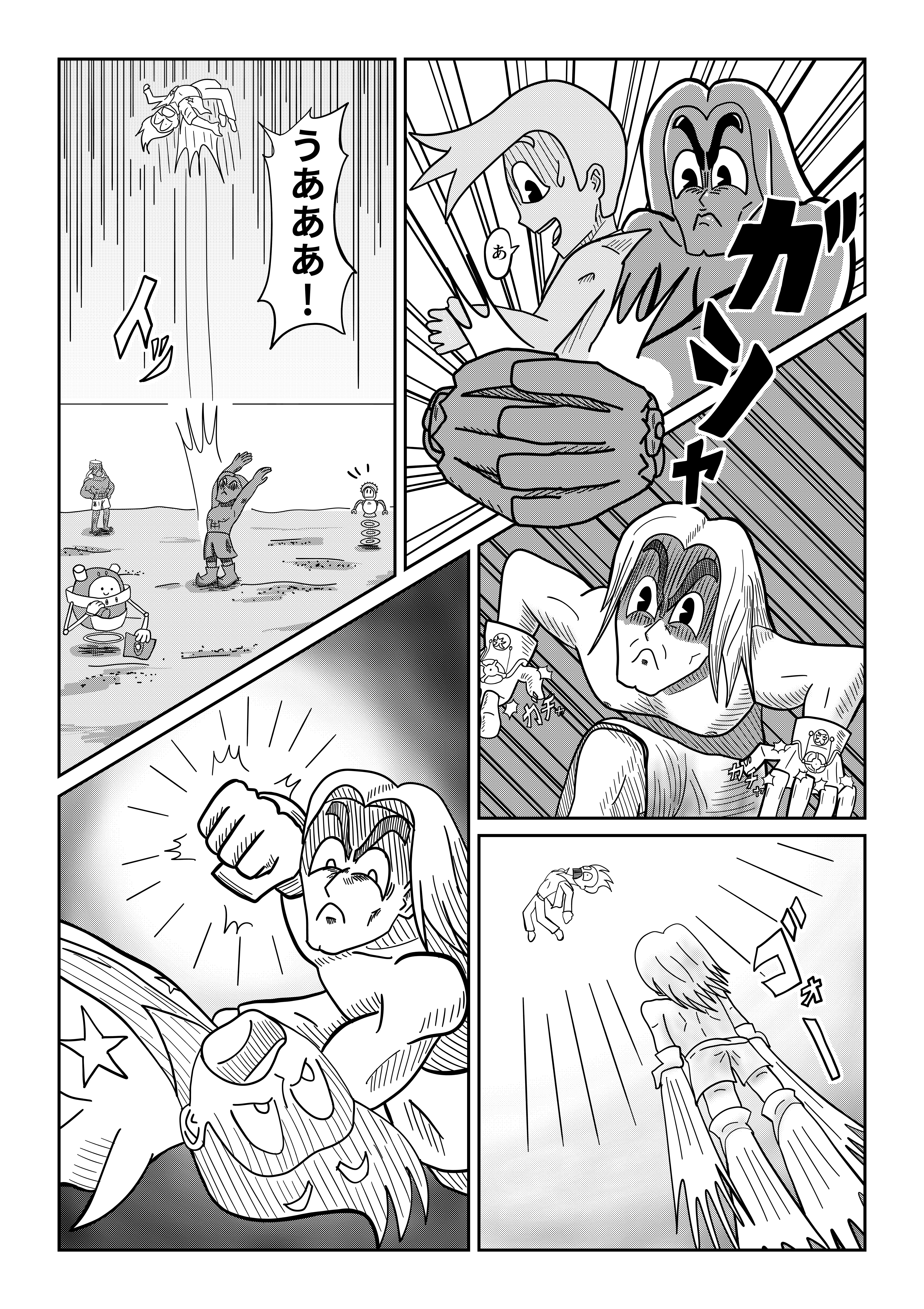 text13