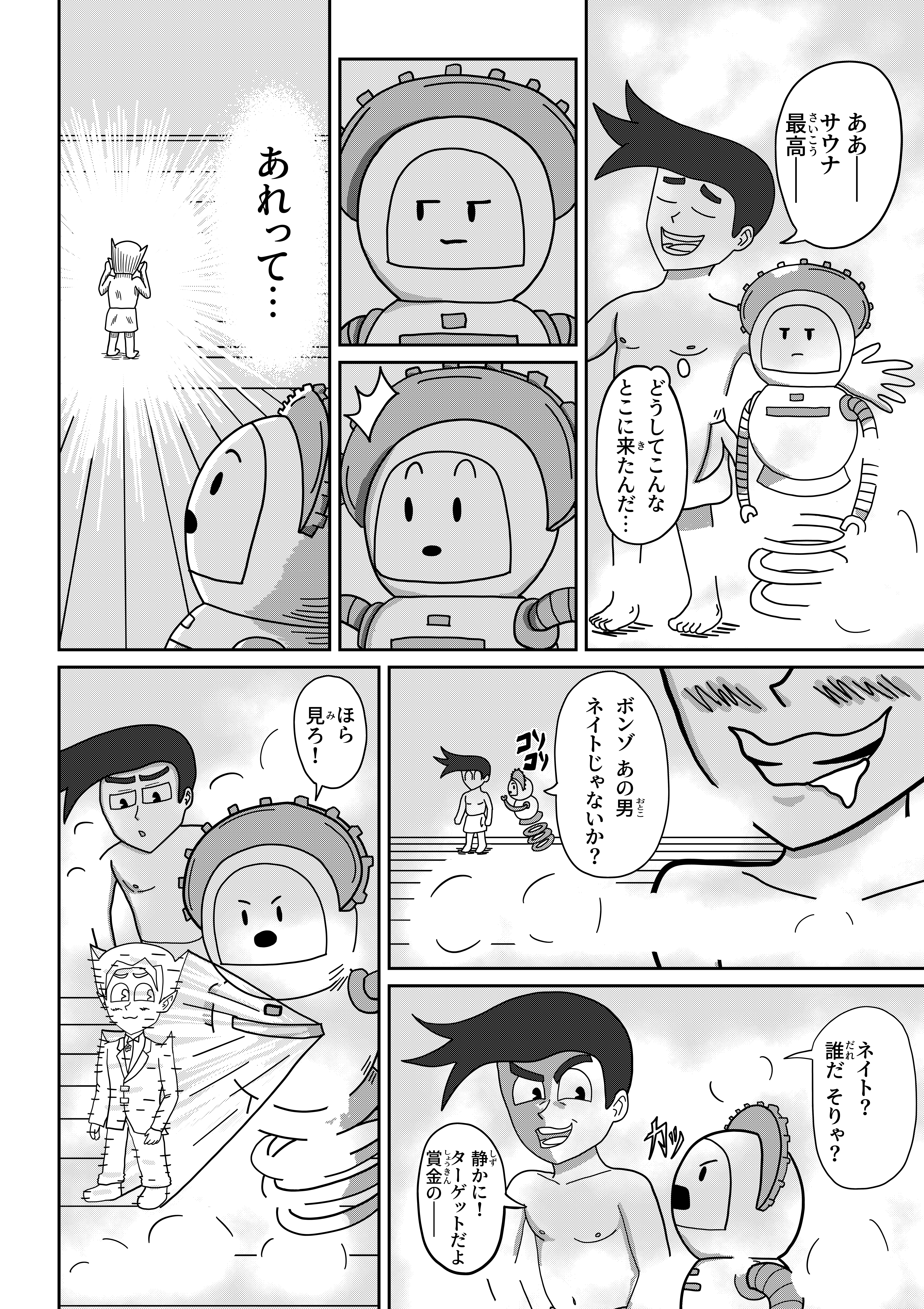 text35