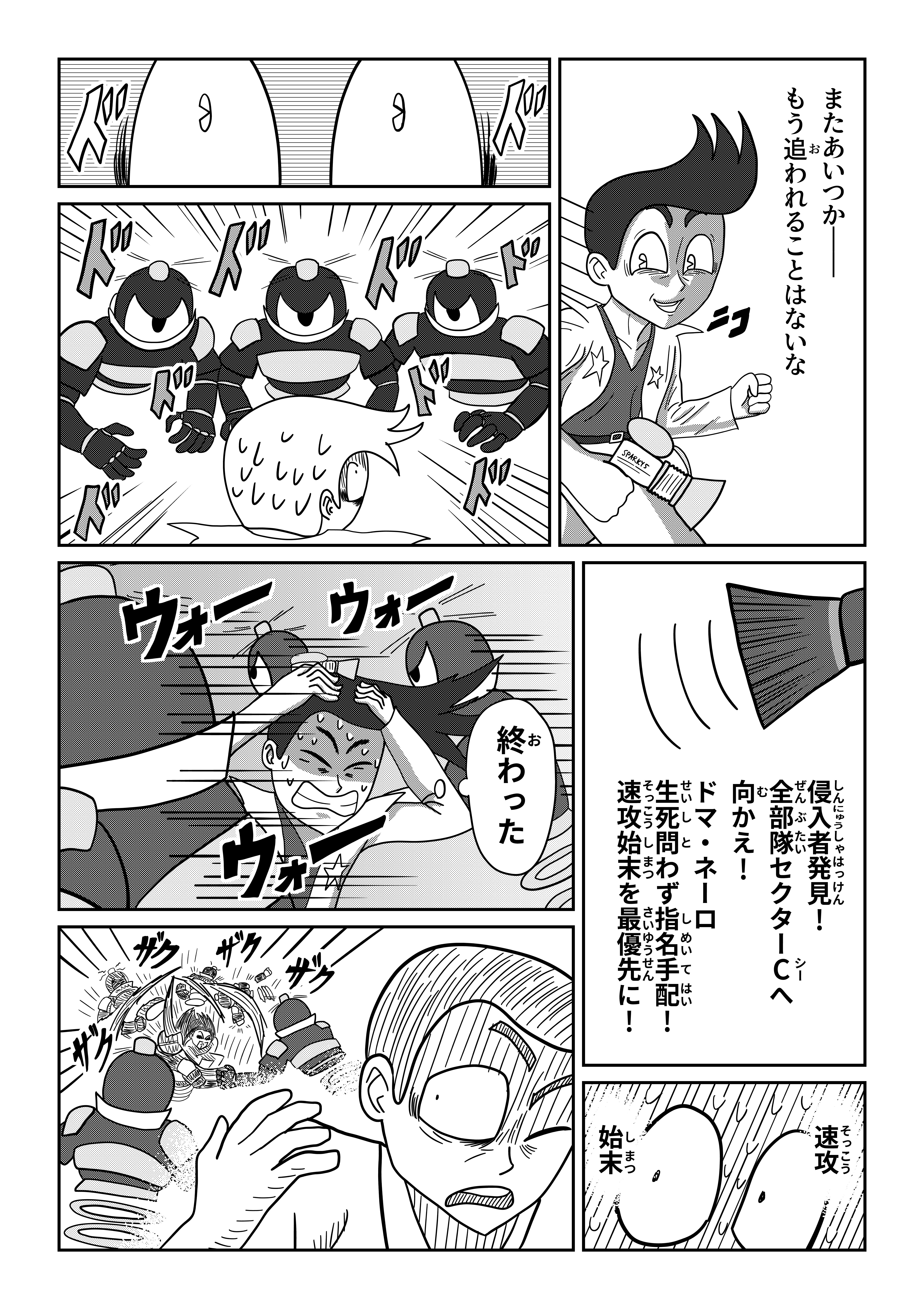 text41