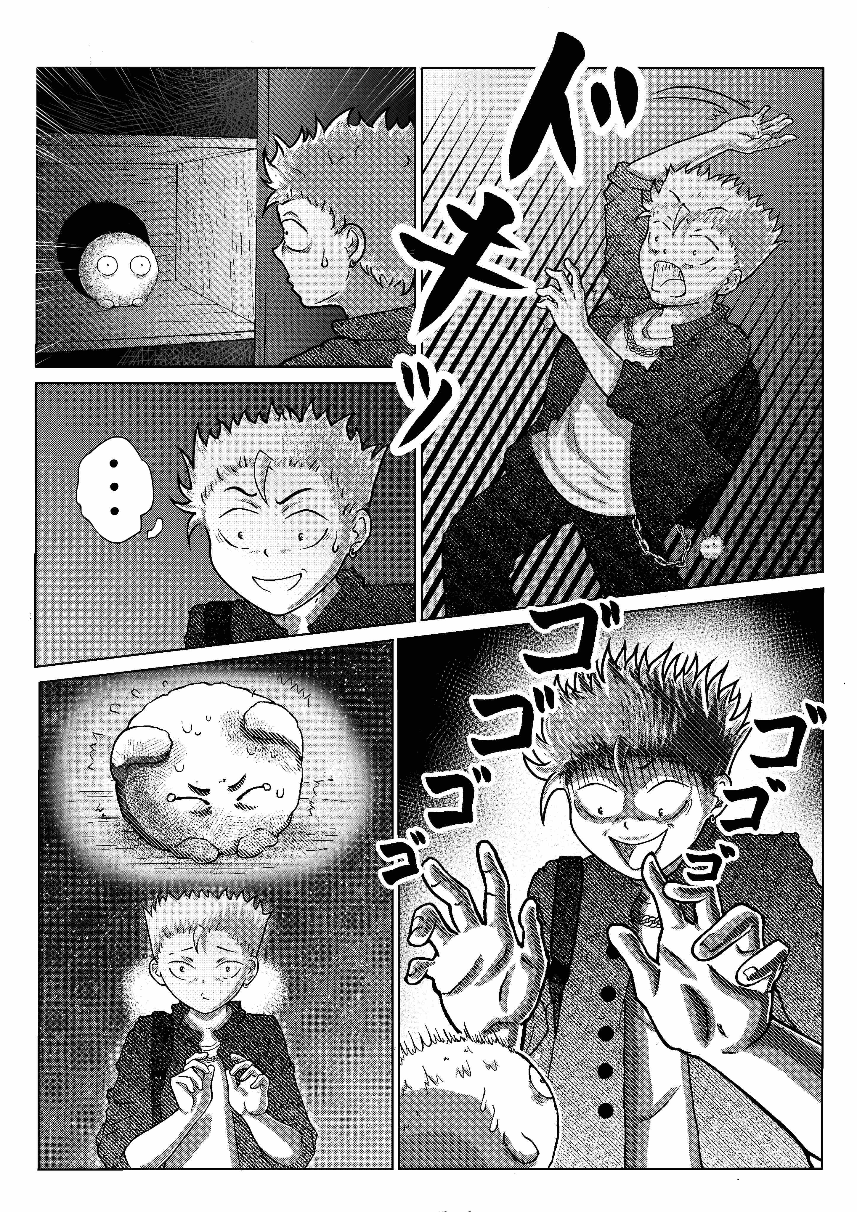 text11