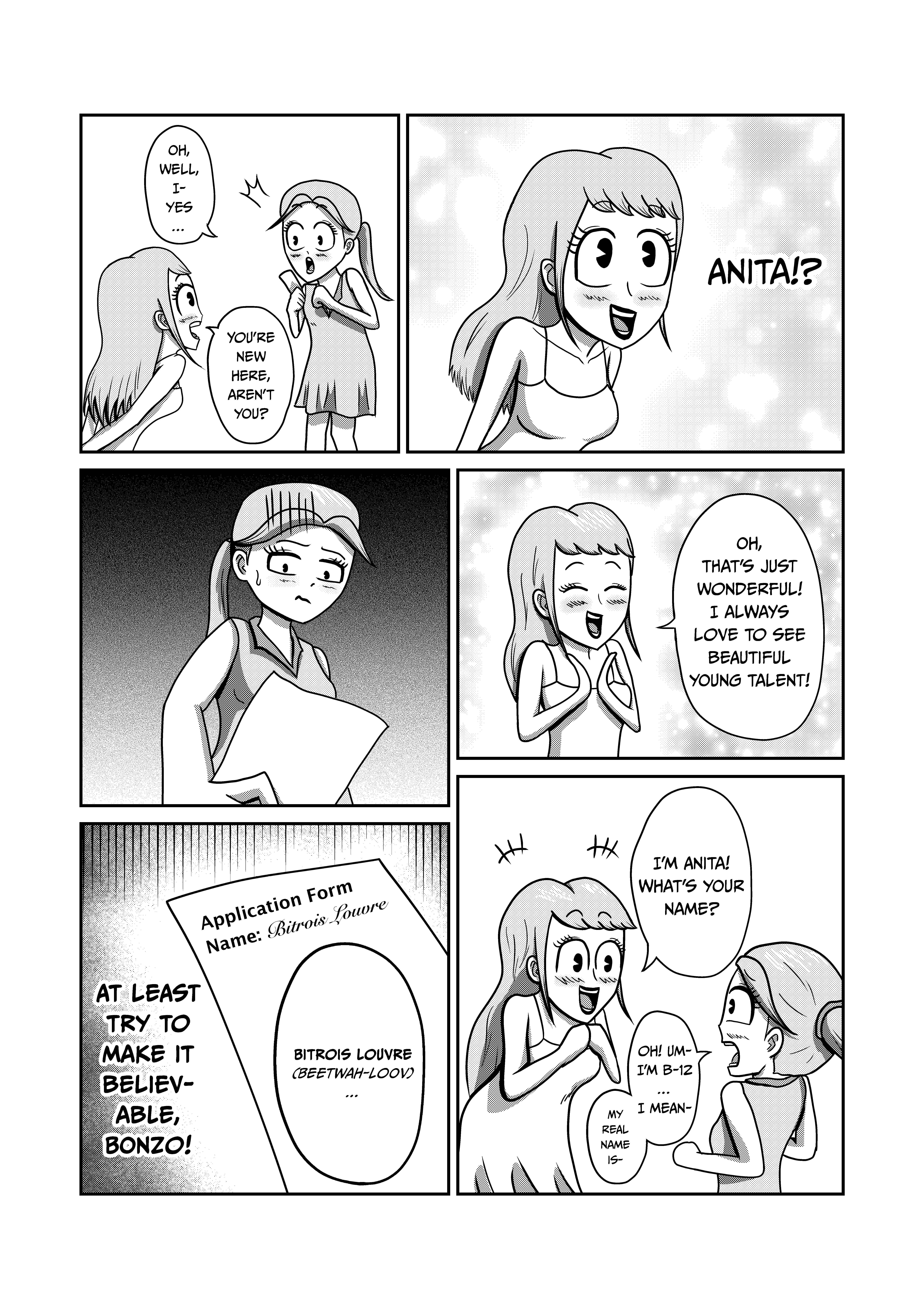 text17