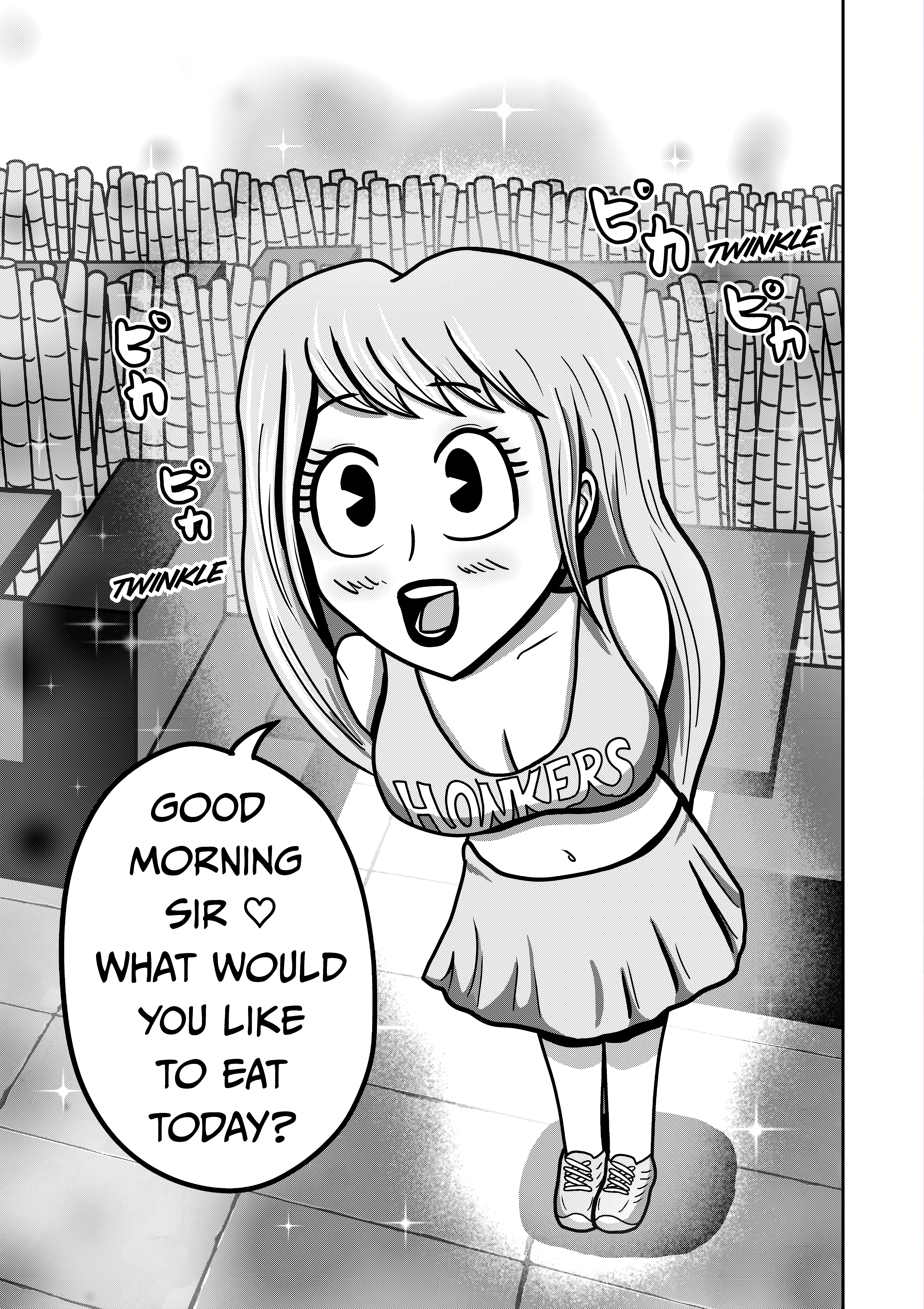 text2